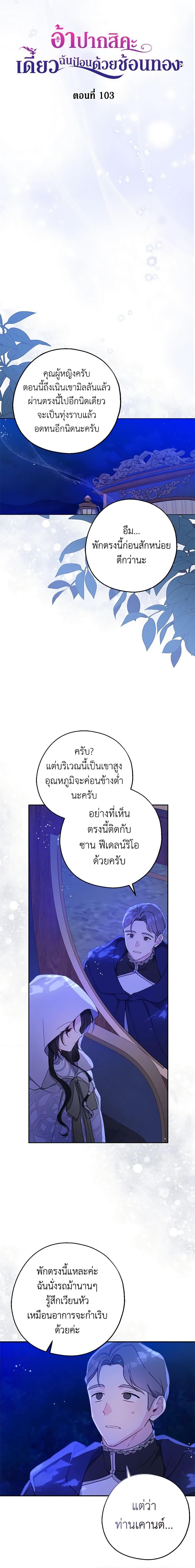 Manga-lc-com อ่านมังงะ อ่านการ์ตูน ออนไลน์ ฟรี Here Comes The Silver Spoon! ตอนที่ 1 2 3 4 5 6 7 8 9 10 11 12 13 14 ฟรี ไม่มีโฆษณา Manga-lc - อ่าน มังงะ อ่าน การ์ตูน ออนไลน์ อ่านมังงะ ฟรี