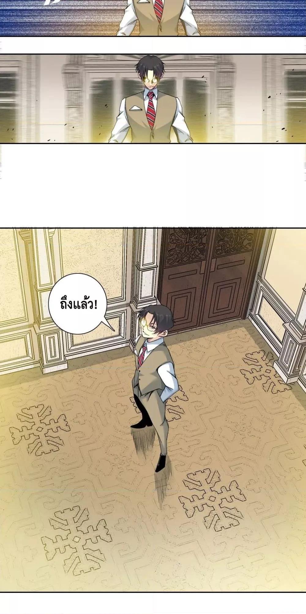 Manga-lc-com อ่านมังงะ อ่านการ์ตูน ออนไลน์ ฟรี TheEternalClu ตอนที่ 1 2 3 4 5 6 7 8 9 10 11 12 13 14 ฟรี ไม่มีโฆษณา Manga-lc - อ่าน มังงะ อ่าน การ์ตูน ออนไลน์ อ่านมังงะ ฟรี