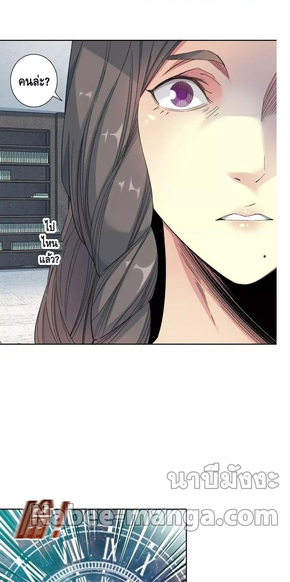 Manga-lc-com อ่านมังงะ อ่านการ์ตูน ออนไลน์ ฟรี TheEternalClu ตอนที่ 1 2 3 4 5 6 7 8 9 10 11 12 13 14 ฟรี ไม่มีโฆษณา Manga-lc - อ่าน มังงะ อ่าน การ์ตูน ออนไลน์ อ่านมังงะ ฟรี