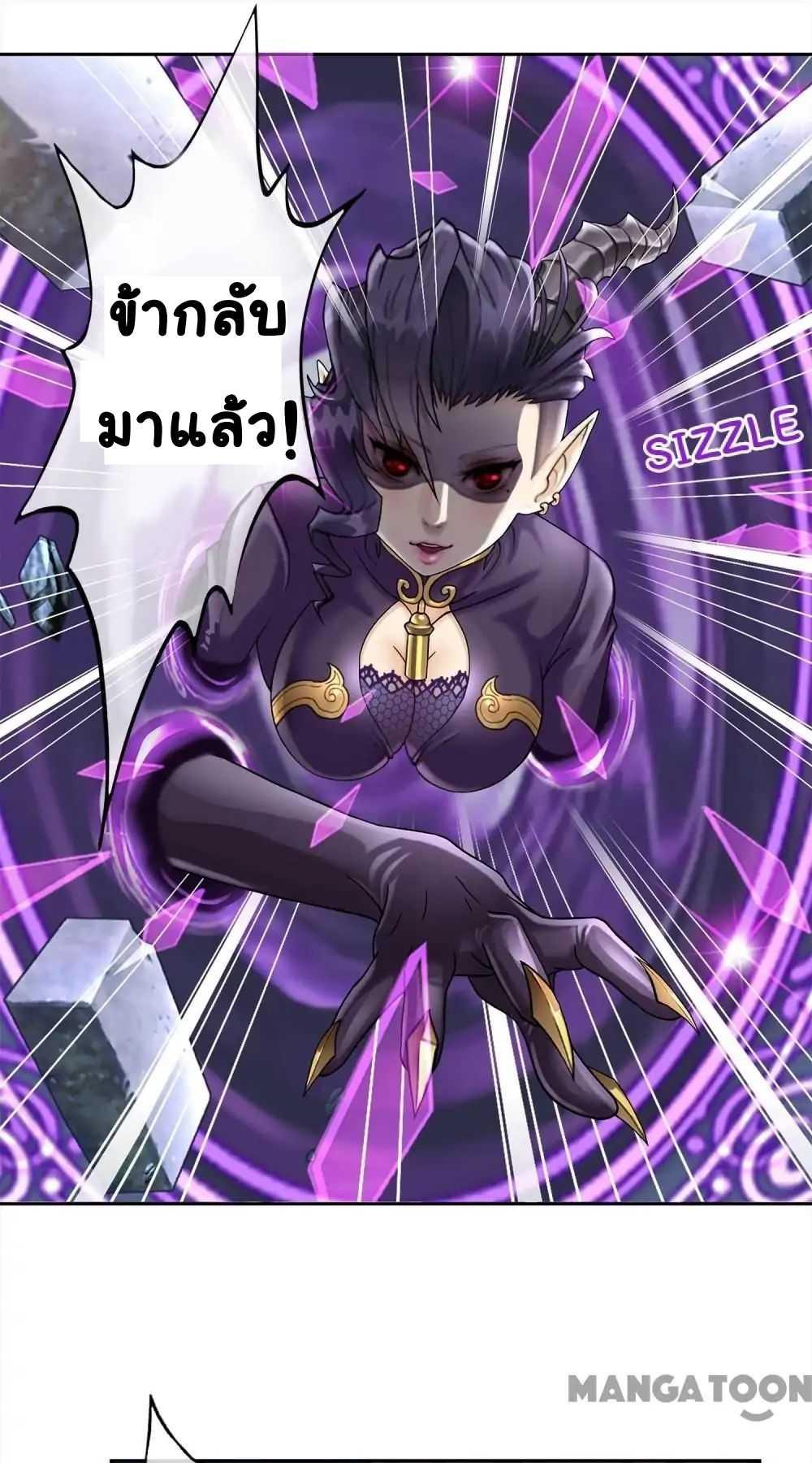 Manga-lc-com อ่านมังงะ อ่านการ์ตูน ออนไลน์ ฟรี Above All Gods ตอนที่ 1 2 3 4 5 6 7 8 9 10 11 12 13 14 ฟรี ไม่มีโฆษณา Manga-lc - อ่าน มังงะ อ่าน การ์ตูน ออนไลน์ อ่านมังงะ ฟรี