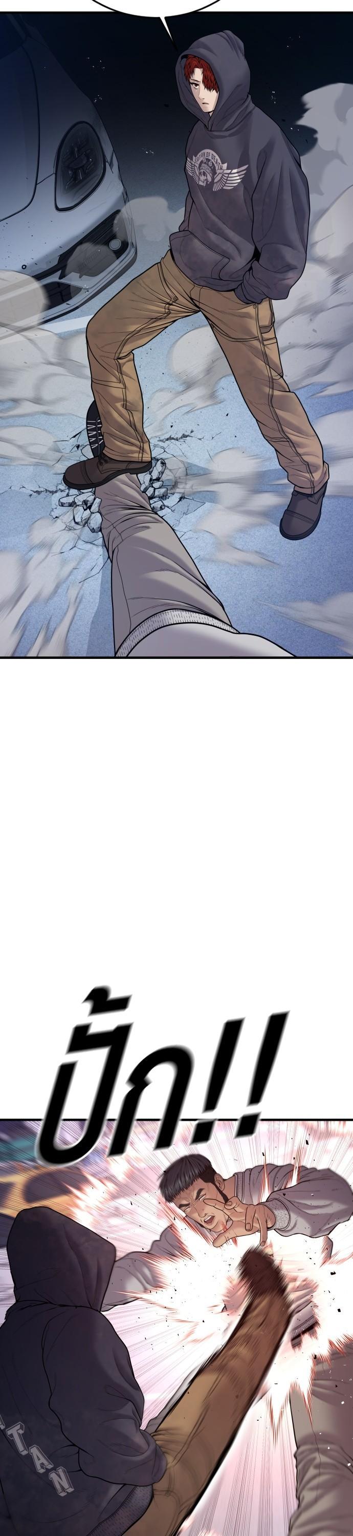 Manga-lc-com อ่านมังงะ อ่านการ์ตูน ออนไลน์ ฟรี Juvenile Offender ตอนที่ 1 2 3 4 5 6 7 8 9 10 11 12 13 14 ฟรี ไม่มีโฆษณา Manga-lc - อ่าน มังงะ อ่าน การ์ตูน ออนไลน์ อ่านมังงะ ฟรี