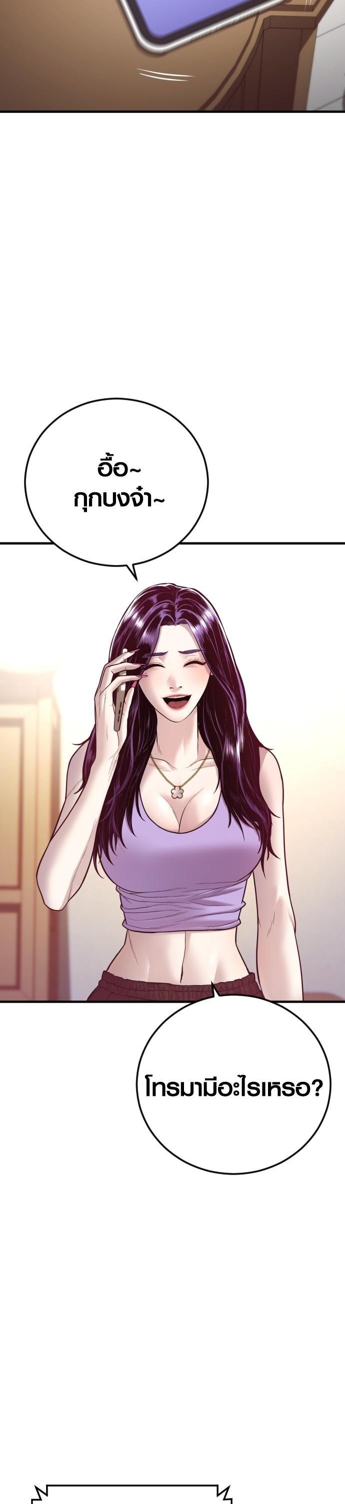 Manga-lc-com อ่านมังงะ อ่านการ์ตูน ออนไลน์ ฟรี Juvenile Offender ตอนที่ 1 2 3 4 5 6 7 8 9 10 11 12 13 14 ฟรี ไม่มีโฆษณา Manga-lc - อ่าน มังงะ อ่าน การ์ตูน ออนไลน์ อ่านมังงะ ฟรี