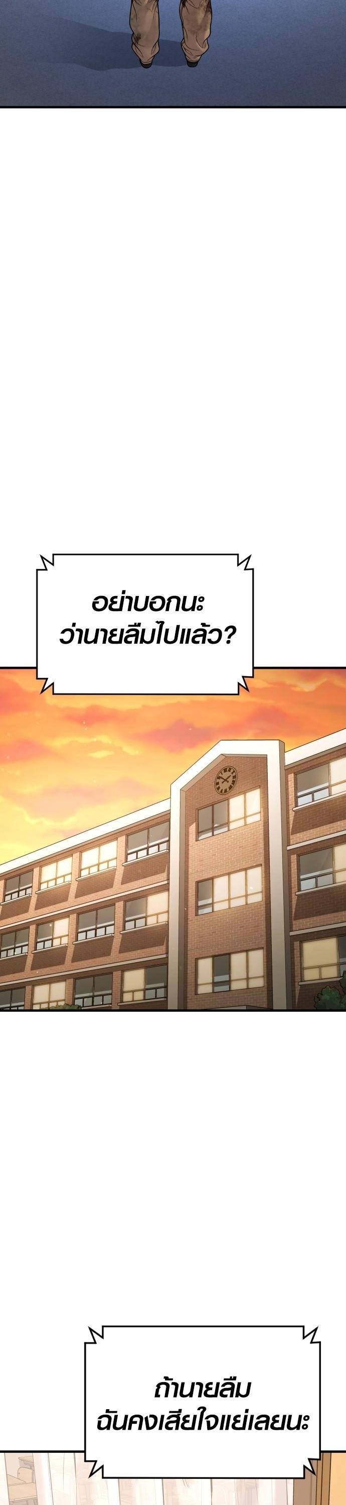 Manga-lc-com อ่านมังงะ อ่านการ์ตูน ออนไลน์ ฟรี Juvenile Offender ตอนที่ 1 2 3 4 5 6 7 8 9 10 11 12 13 14 ฟรี ไม่มีโฆษณา Manga-lc - อ่าน มังงะ อ่าน การ์ตูน ออนไลน์ อ่านมังงะ ฟรี