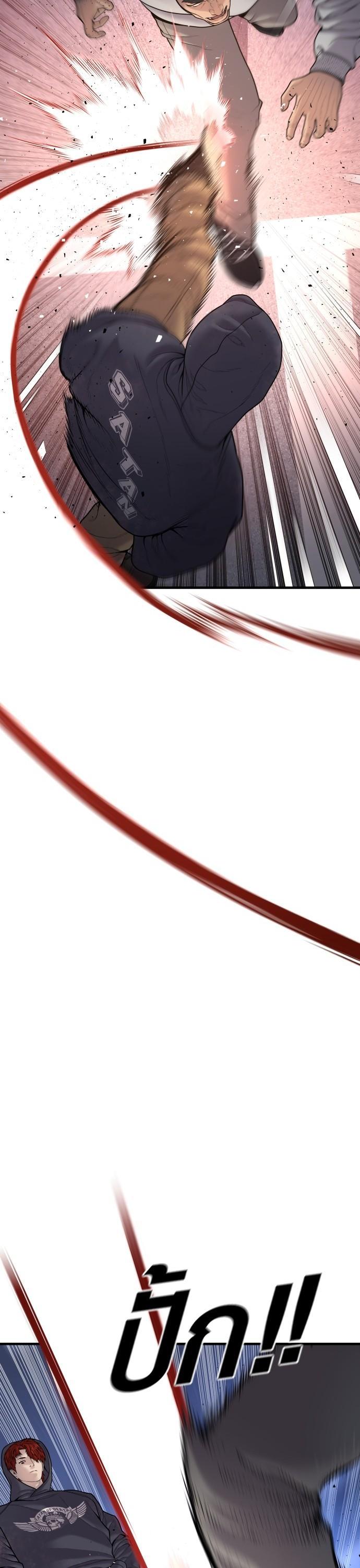 Manga-lc-com อ่านมังงะ อ่านการ์ตูน ออนไลน์ ฟรี Juvenile Offender ตอนที่ 1 2 3 4 5 6 7 8 9 10 11 12 13 14 ฟรี ไม่มีโฆษณา Manga-lc - อ่าน มังงะ อ่าน การ์ตูน ออนไลน์ อ่านมังงะ ฟรี