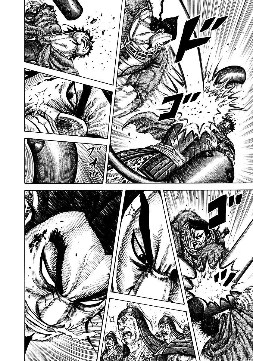 Manga-lc-com อ่านมังงะ อ่านการ์ตูน ออนไลน์ ฟรี Kingdom ตอนที่ 1 2 3 4 5 6 7 8 9 10 11 12 13 14 ฟรี ไม่มีโฆษณา Manga-lc - อ่าน มังงะ อ่าน การ์ตูน ออนไลน์ อ่านมังงะ ฟรี