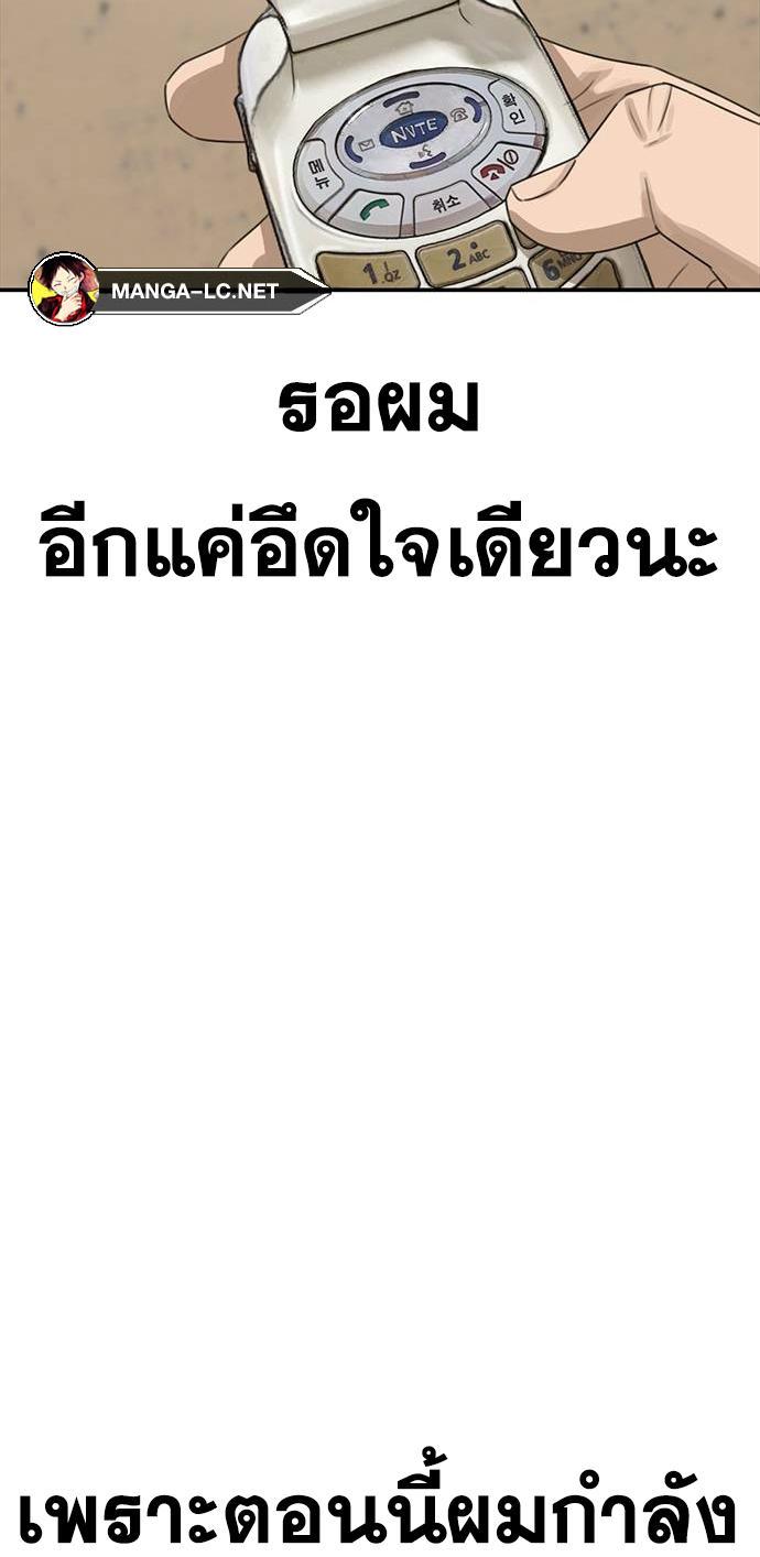 Doujin-Lc- อ่าน โดจิน มังฮวา เกาหลี ญี่ปุ่น จีน แปลไทย Ulzzang Generation ตอนที่ 1 2 3 4 5 6 7 8 9 10 11 12 13 14 ฟรี ไม่มีโฆษณา อ่าน โดจิน Manhwa เกาหลี ญี่ปุ่น จีน เรามีครบ คัดมาให้เน้นๆ โดจิน 18+ รับประกันความฟินโดย  Doujin Lc