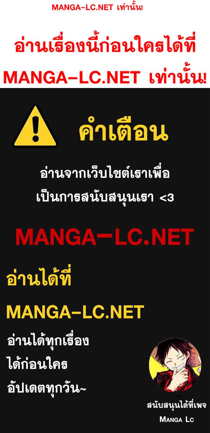 Doujin-Lc- อ่าน โดจิน มังฮวา เกาหลี ญี่ปุ่น จีน แปลไทย Ulzzang Generation ตอนที่ 1 2 3 4 5 6 7 8 9 10 11 12 13 14 ฟรี ไม่มีโฆษณา อ่าน โดจิน Manhwa เกาหลี ญี่ปุ่น จีน เรามีครบ คัดมาให้เน้นๆ โดจิน 18+ รับประกันความฟินโดย  Doujin Lc