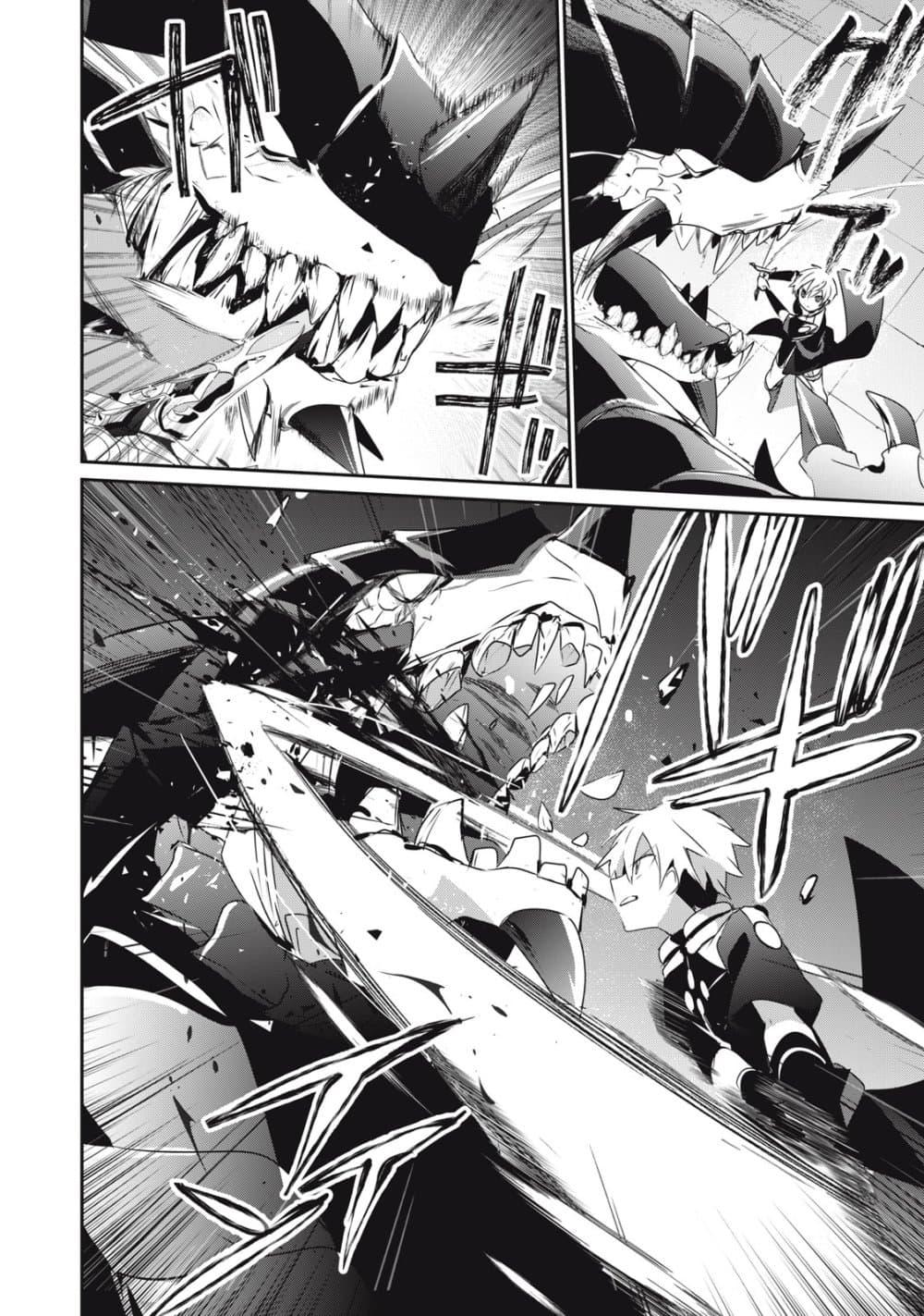 Manga-lc-com อ่านมังงะ อ่านการ์ตูน ออนไลน์ ฟรี Teihen Boukensha da kedo Mahou wo Kiwamete Miru Koto ni Shita ตอนที่ 1 2 3 4 5 6 7 8 9 10 11 12 13 14 ฟรี ไม่มีโฆษณา Manga-lc - อ่าน มังงะ อ่าน การ์ตูน ออนไลน์ อ่านมังงะ ฟรี