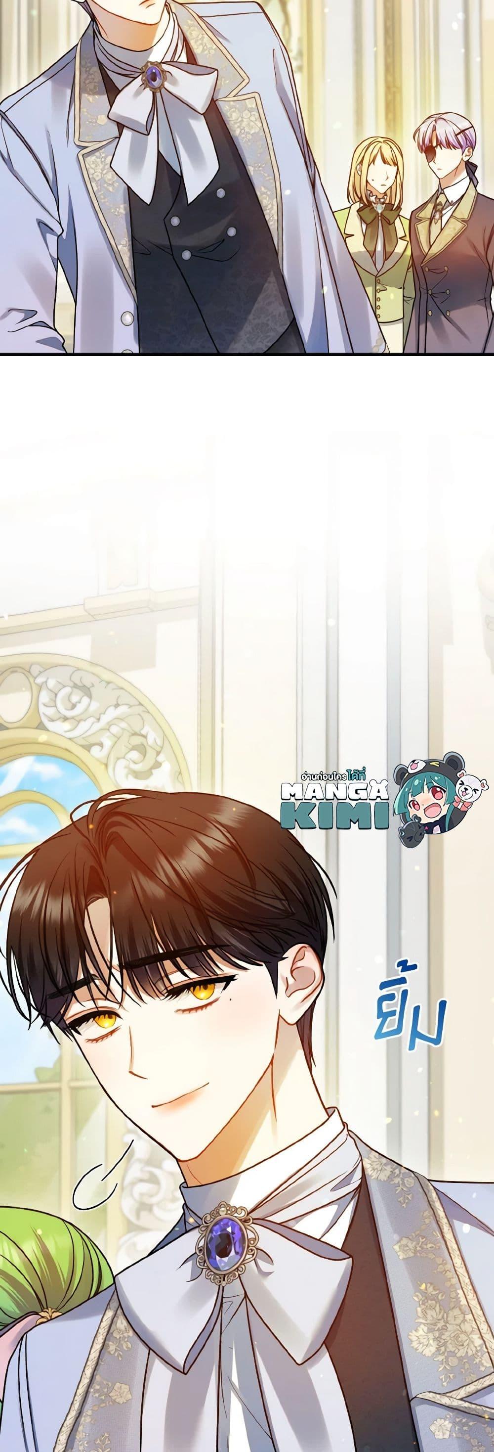 Manga-lc-com อ่านมังงะ อ่านการ์ตูน ออนไลน์ ฟรี I Became The Younger Sister Of A Regretful Obsessive Male Lead ตอนที่ 1 2 3 4 5 6 7 8 9 10 11 12 13 14 ฟรี ไม่มีโฆษณา Manga-lc - อ่าน มังงะ อ่าน การ์ตูน ออนไลน์ อ่านมังงะ ฟรี