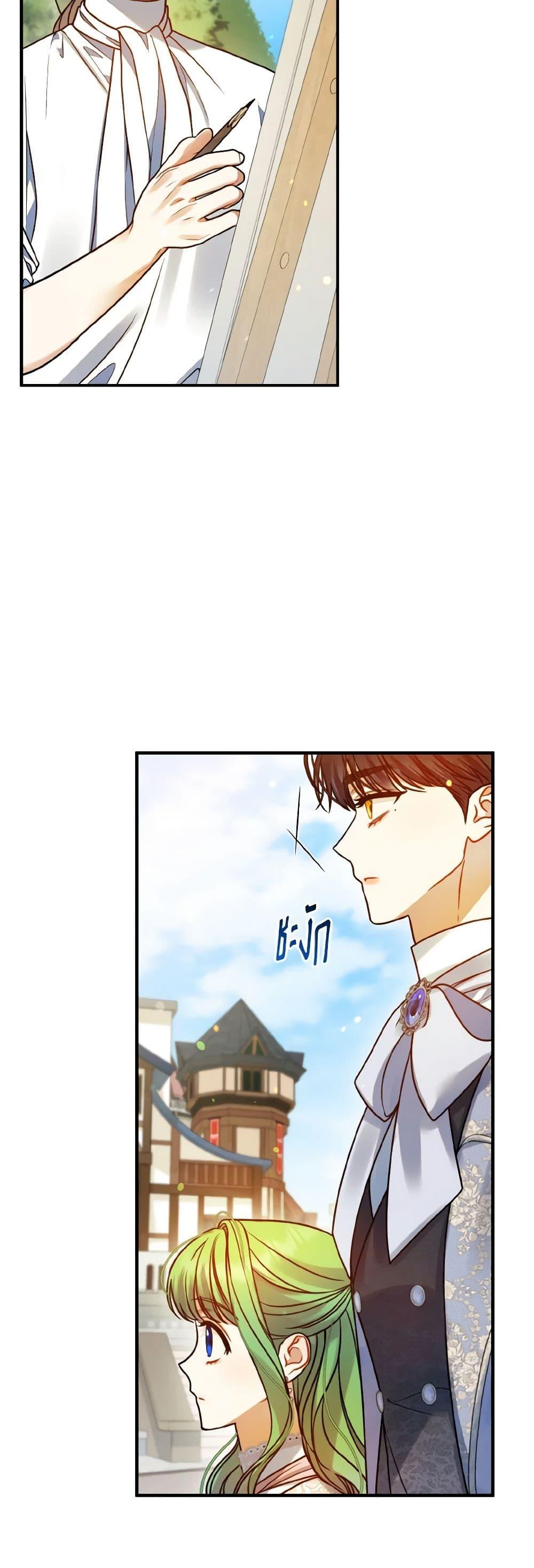 Manga-lc-com อ่านมังงะ อ่านการ์ตูน ออนไลน์ ฟรี I Became The Younger Sister Of A Regretful Obsessive Male Lead ตอนที่ 1 2 3 4 5 6 7 8 9 10 11 12 13 14 ฟรี ไม่มีโฆษณา Manga-lc - อ่าน มังงะ อ่าน การ์ตูน ออนไลน์ อ่านมังงะ ฟรี