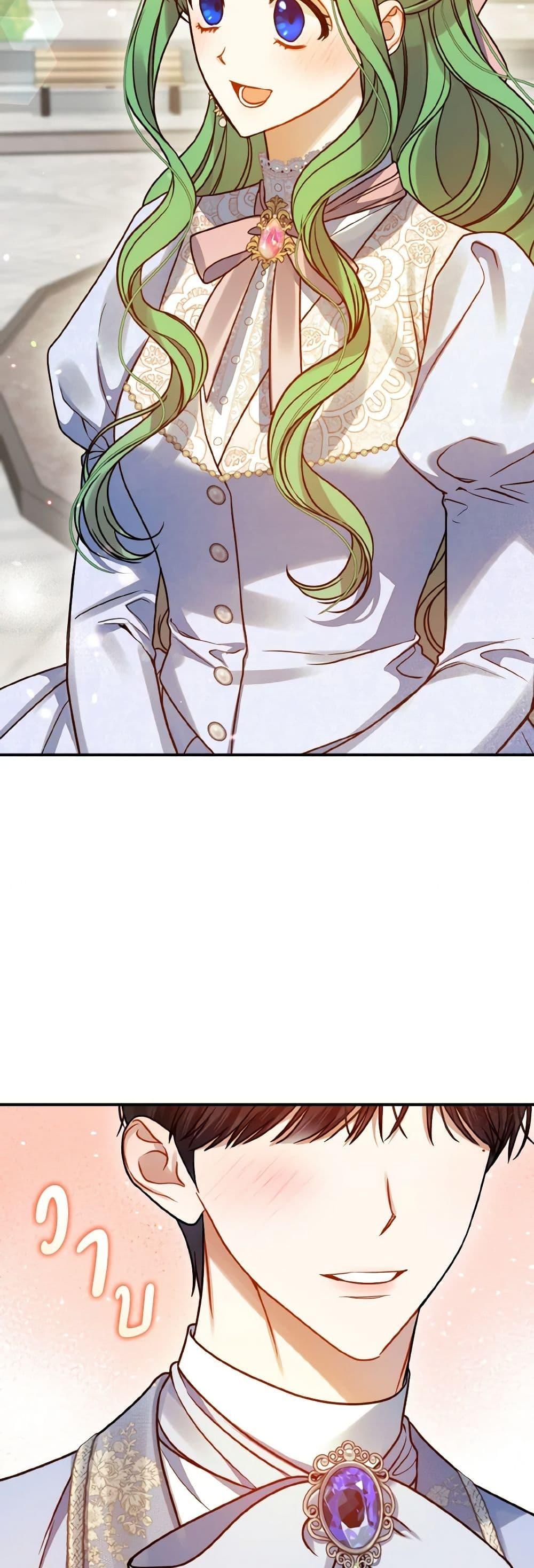 Manga-lc-com อ่านมังงะ อ่านการ์ตูน ออนไลน์ ฟรี I Became The Younger Sister Of A Regretful Obsessive Male Lead ตอนที่ 1 2 3 4 5 6 7 8 9 10 11 12 13 14 ฟรี ไม่มีโฆษณา Manga-lc - อ่าน มังงะ อ่าน การ์ตูน ออนไลน์ อ่านมังงะ ฟรี