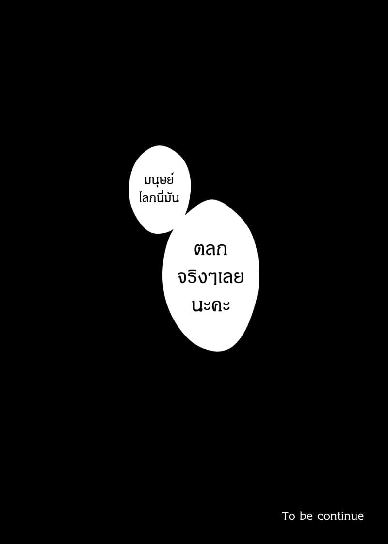 Manga-lc-com อ่านมังงะ อ่านการ์ตูน ออนไลน์ ฟรี Path A waY ตอนที่ 1 2 3 4 5 6 7 8 9 10 11 12 13 14 ฟรี ไม่มีโฆษณา Manga-lc - อ่าน มังงะ อ่าน การ์ตูน ออนไลน์ อ่านมังงะ ฟรี