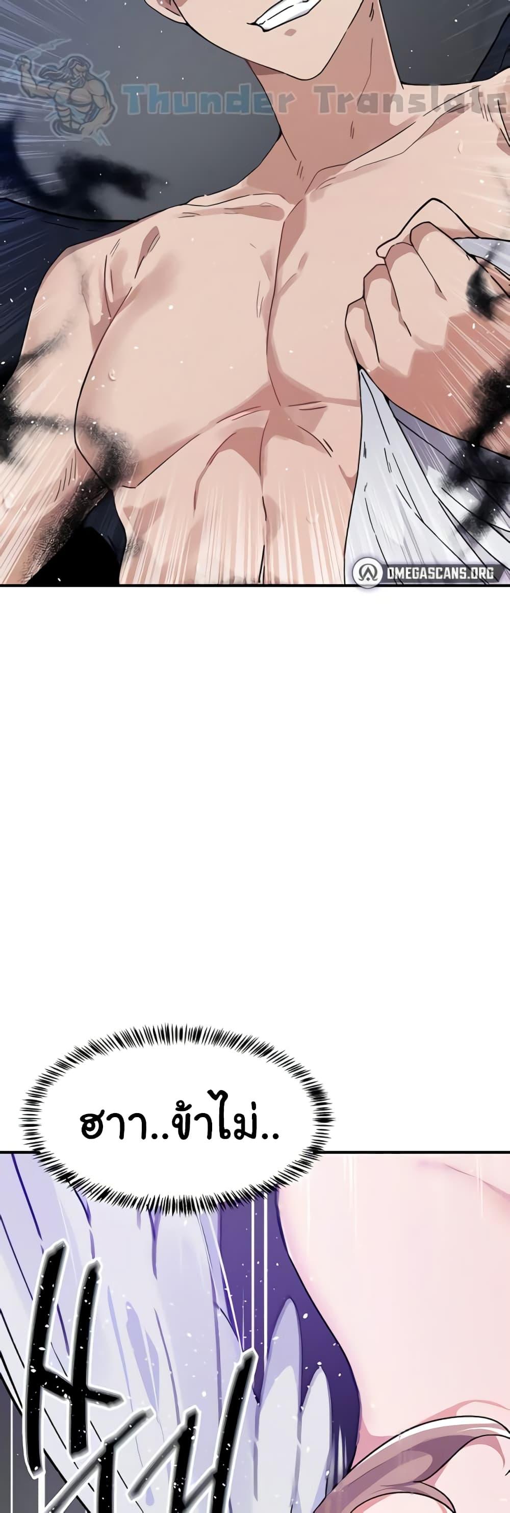 Doujin-Lc- อ่าน โดจิน มังฮวา เกาหลี ญี่ปุ่น จีน แปลไทย Please Give Me Energy ตอนที่ 1 2 3 4 5 6 7 8 9 10 11 12 13 14 ฟรี ไม่มีโฆษณา อ่าน โดจิน Manhwa เกาหลี ญี่ปุ่น จีน เรามีครบ คัดมาให้เน้นๆ โดจิน 18+ รับประกันความฟินโดย  Doujin Lc