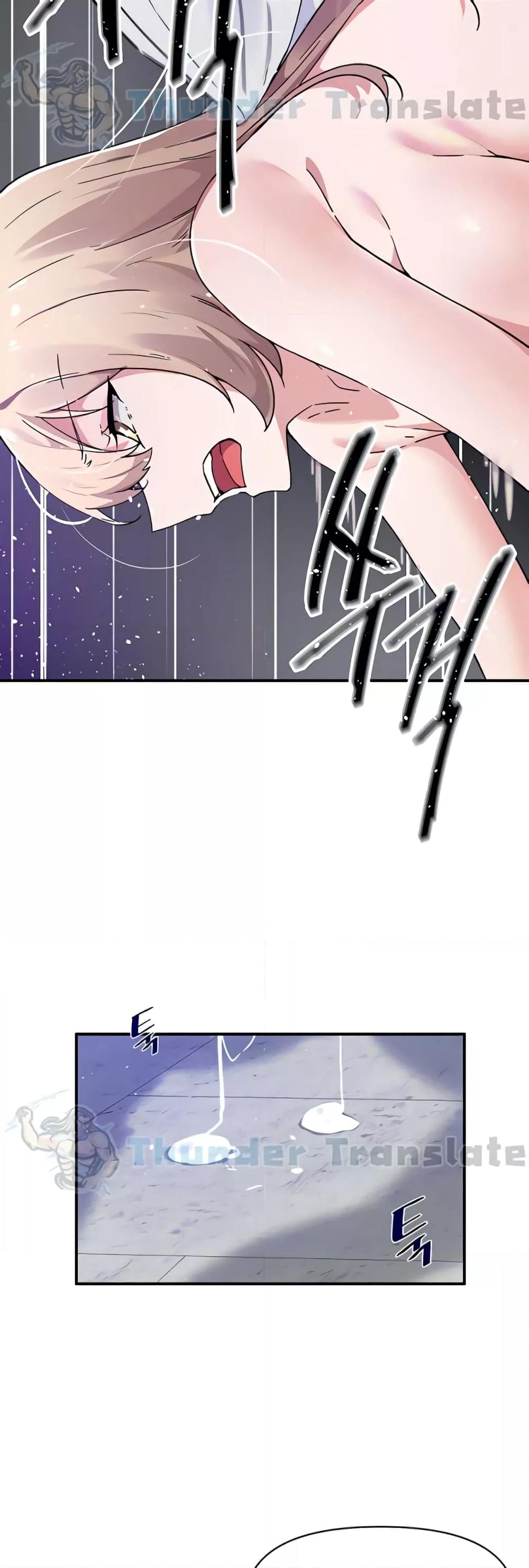 Doujin-Lc- อ่าน โดจิน มังฮวา เกาหลี ญี่ปุ่น จีน แปลไทย Please Give Me Energy ตอนที่ 1 2 3 4 5 6 7 8 9 10 11 12 13 14 ฟรี ไม่มีโฆษณา อ่าน โดจิน Manhwa เกาหลี ญี่ปุ่น จีน เรามีครบ คัดมาให้เน้นๆ โดจิน 18+ รับประกันความฟินโดย  Doujin Lc