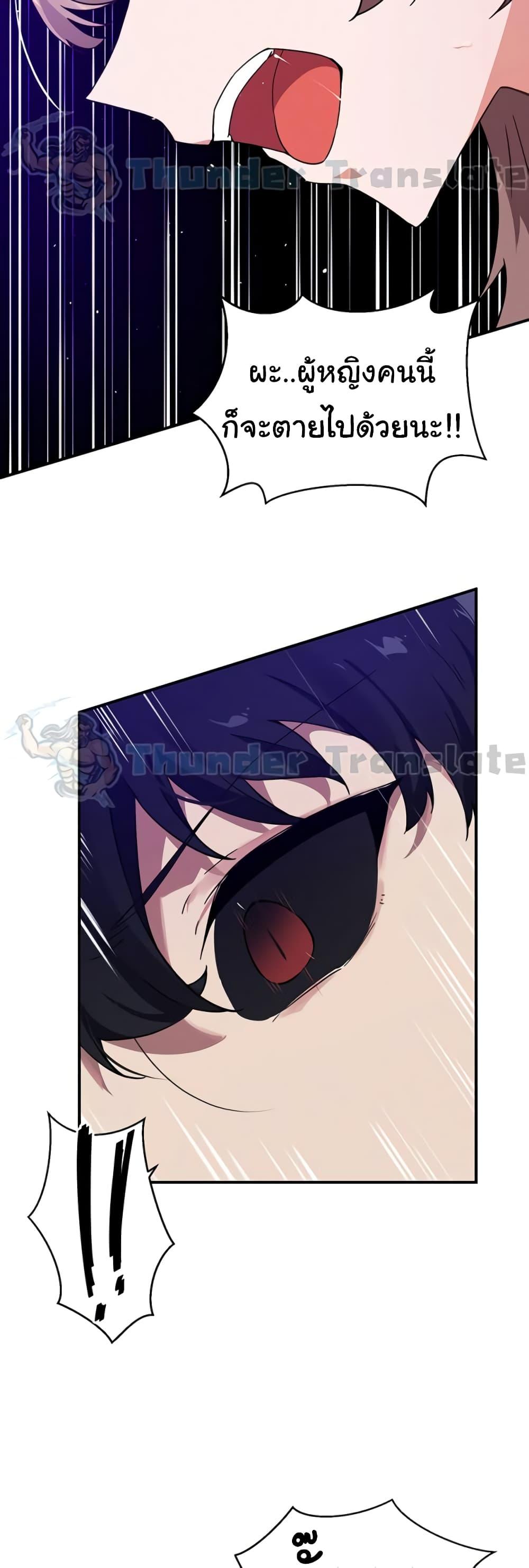 Doujin-Lc- อ่าน โดจิน มังฮวา เกาหลี ญี่ปุ่น จีน แปลไทย Please Give Me Energy ตอนที่ 1 2 3 4 5 6 7 8 9 10 11 12 13 14 ฟรี ไม่มีโฆษณา อ่าน โดจิน Manhwa เกาหลี ญี่ปุ่น จีน เรามีครบ คัดมาให้เน้นๆ โดจิน 18+ รับประกันความฟินโดย  Doujin Lc