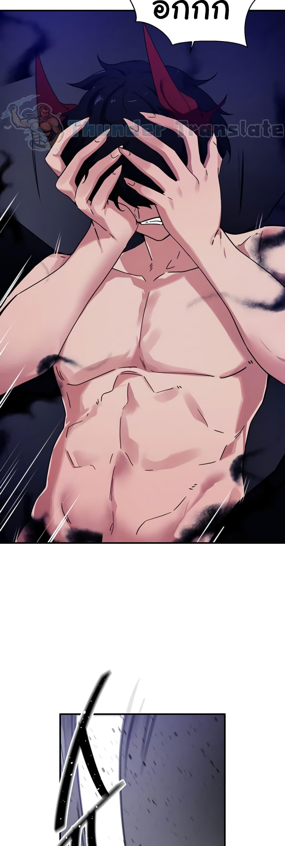 Doujin-Lc- อ่าน โดจิน มังฮวา เกาหลี ญี่ปุ่น จีน แปลไทย Please Give Me Energy ตอนที่ 1 2 3 4 5 6 7 8 9 10 11 12 13 14 ฟรี ไม่มีโฆษณา อ่าน โดจิน Manhwa เกาหลี ญี่ปุ่น จีน เรามีครบ คัดมาให้เน้นๆ โดจิน 18+ รับประกันความฟินโดย  Doujin Lc