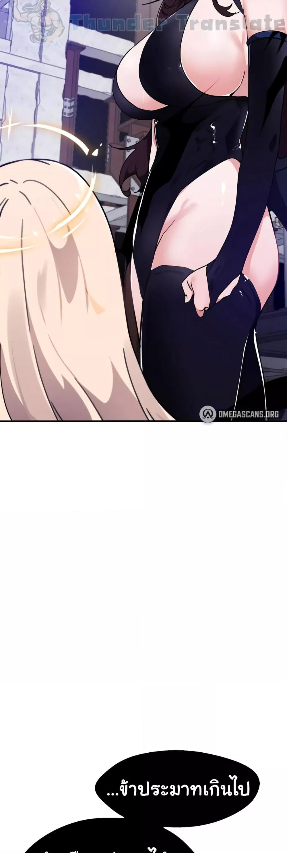Doujin-Lc- อ่าน โดจิน มังฮวา เกาหลี ญี่ปุ่น จีน แปลไทย Please Give Me Energy ตอนที่ 1 2 3 4 5 6 7 8 9 10 11 12 13 14 ฟรี ไม่มีโฆษณา อ่าน โดจิน Manhwa เกาหลี ญี่ปุ่น จีน เรามีครบ คัดมาให้เน้นๆ โดจิน 18+ รับประกันความฟินโดย  Doujin Lc