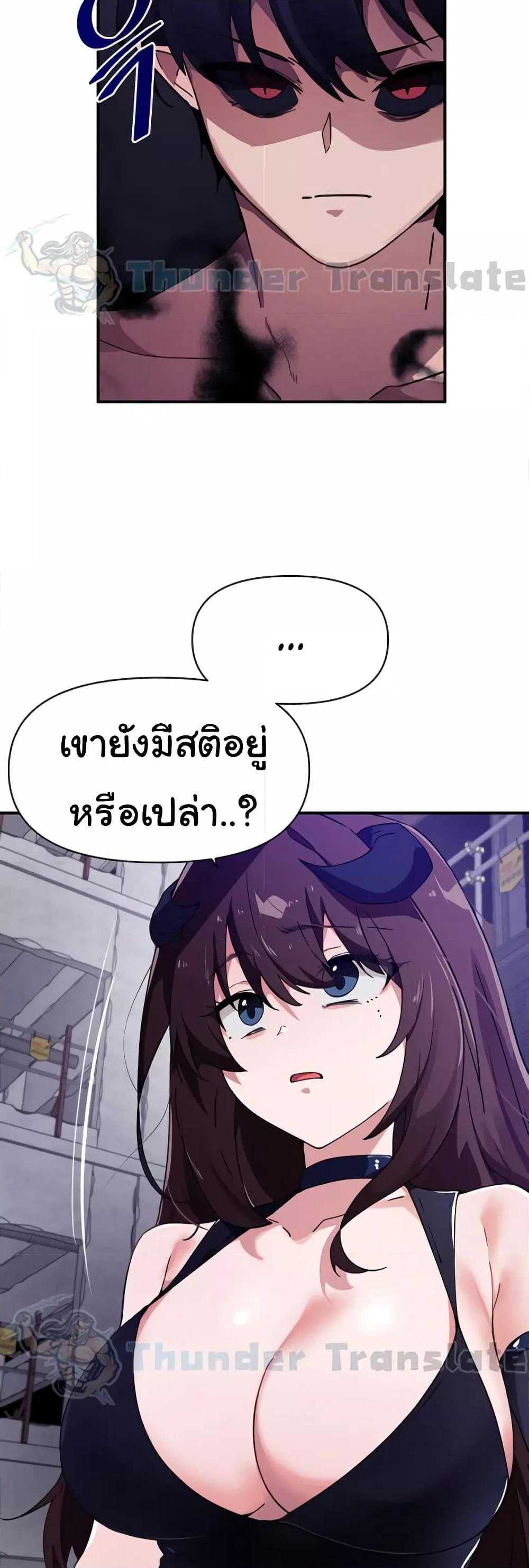 Doujin-Lc- อ่าน โดจิน มังฮวา เกาหลี ญี่ปุ่น จีน แปลไทย Please Give Me Energy ตอนที่ 1 2 3 4 5 6 7 8 9 10 11 12 13 14 ฟรี ไม่มีโฆษณา อ่าน โดจิน Manhwa เกาหลี ญี่ปุ่น จีน เรามีครบ คัดมาให้เน้นๆ โดจิน 18+ รับประกันความฟินโดย  Doujin Lc