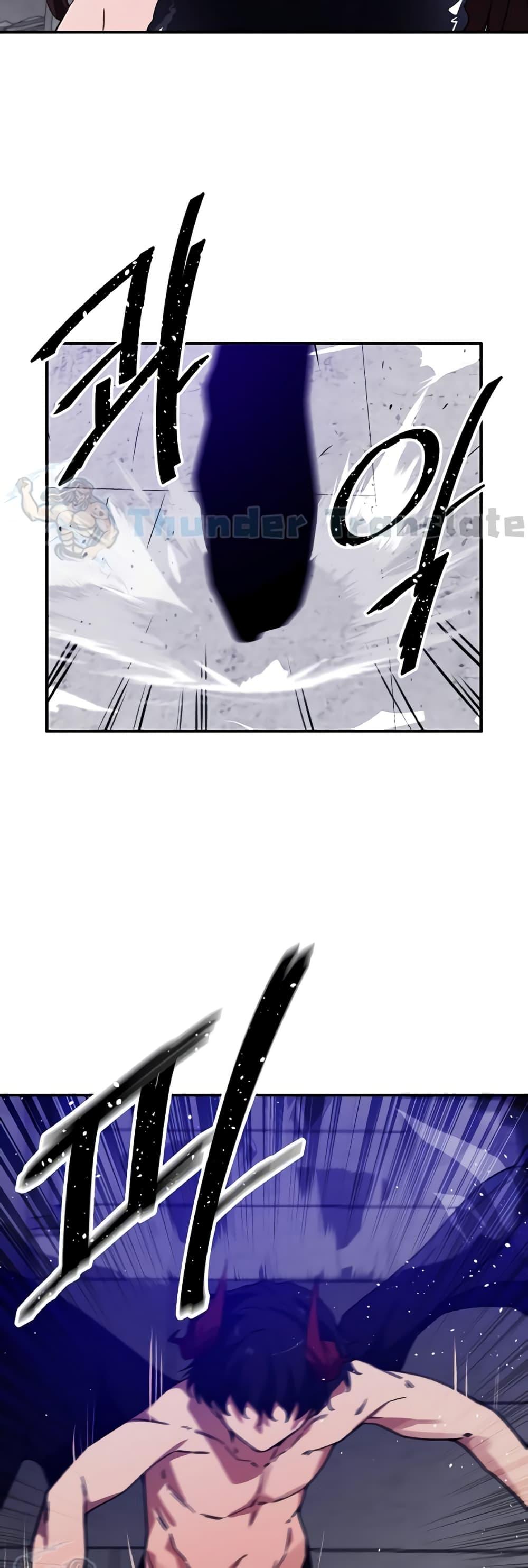 Doujin-Lc- อ่าน โดจิน มังฮวา เกาหลี ญี่ปุ่น จีน แปลไทย Please Give Me Energy ตอนที่ 1 2 3 4 5 6 7 8 9 10 11 12 13 14 ฟรี ไม่มีโฆษณา อ่าน โดจิน Manhwa เกาหลี ญี่ปุ่น จีน เรามีครบ คัดมาให้เน้นๆ โดจิน 18+ รับประกันความฟินโดย  Doujin Lc