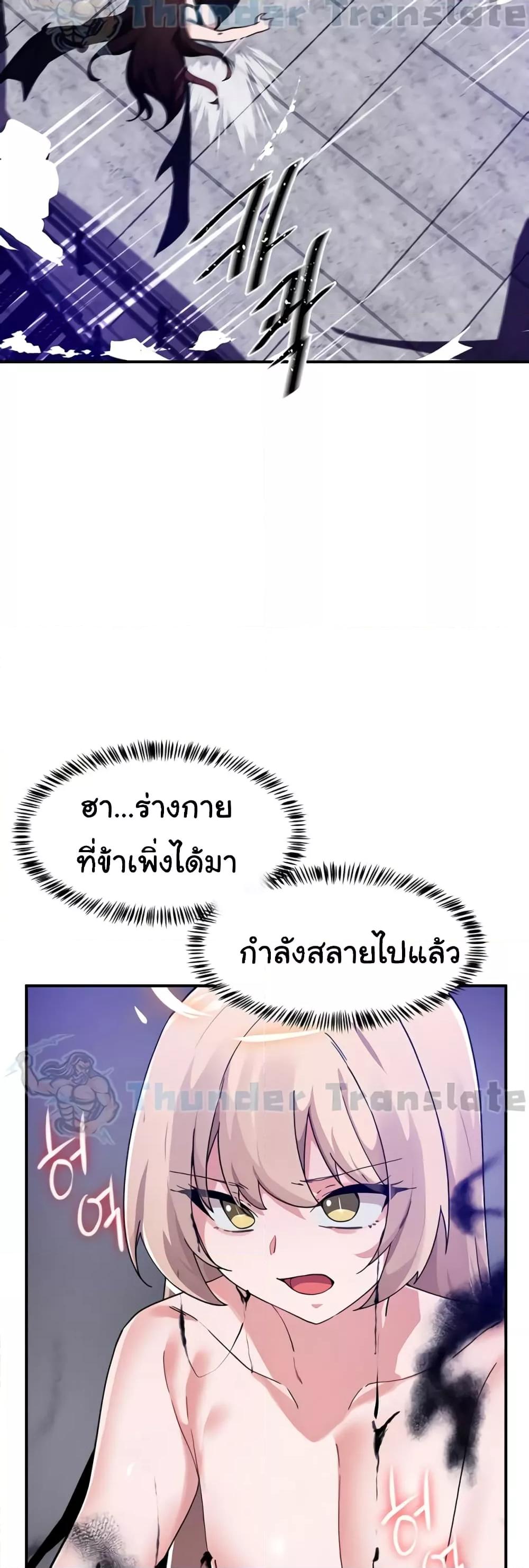 Doujin-Lc- อ่าน โดจิน มังฮวา เกาหลี ญี่ปุ่น จีน แปลไทย Please Give Me Energy ตอนที่ 1 2 3 4 5 6 7 8 9 10 11 12 13 14 ฟรี ไม่มีโฆษณา อ่าน โดจิน Manhwa เกาหลี ญี่ปุ่น จีน เรามีครบ คัดมาให้เน้นๆ โดจิน 18+ รับประกันความฟินโดย  Doujin Lc