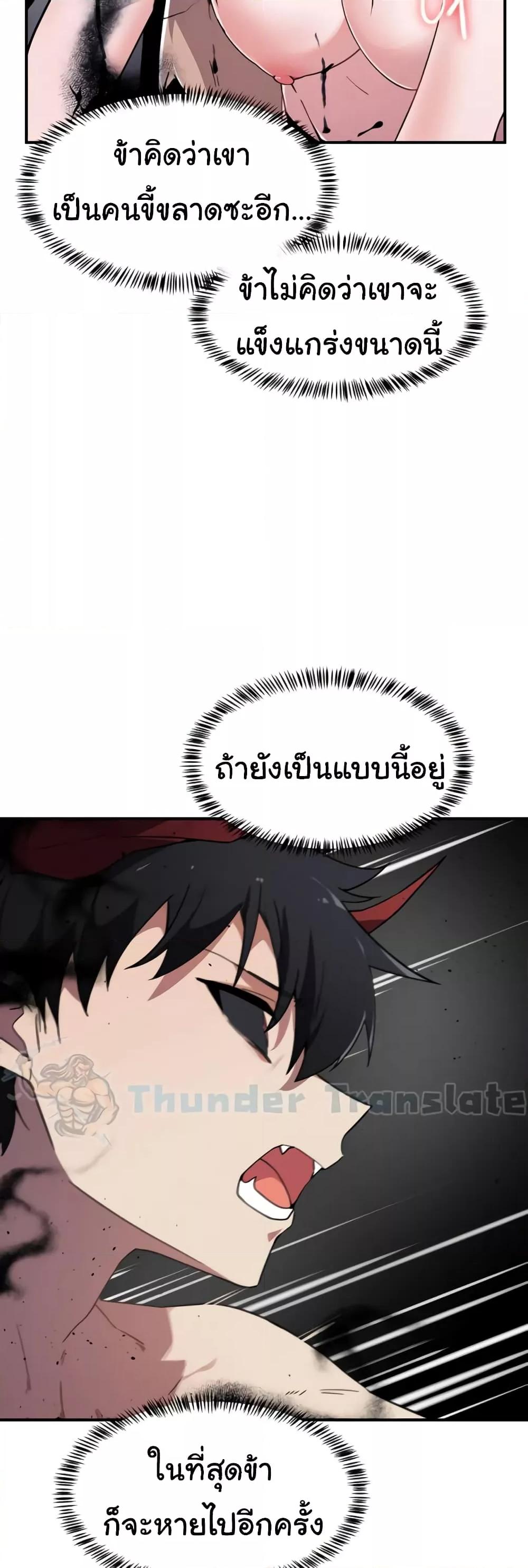 Doujin-Lc- อ่าน โดจิน มังฮวา เกาหลี ญี่ปุ่น จีน แปลไทย Please Give Me Energy ตอนที่ 1 2 3 4 5 6 7 8 9 10 11 12 13 14 ฟรี ไม่มีโฆษณา อ่าน โดจิน Manhwa เกาหลี ญี่ปุ่น จีน เรามีครบ คัดมาให้เน้นๆ โดจิน 18+ รับประกันความฟินโดย  Doujin Lc