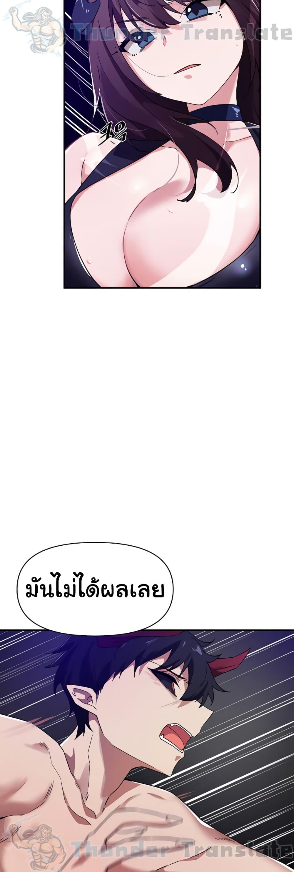Doujin-Lc- อ่าน โดจิน มังฮวา เกาหลี ญี่ปุ่น จีน แปลไทย Please Give Me Energy ตอนที่ 1 2 3 4 5 6 7 8 9 10 11 12 13 14 ฟรี ไม่มีโฆษณา อ่าน โดจิน Manhwa เกาหลี ญี่ปุ่น จีน เรามีครบ คัดมาให้เน้นๆ โดจิน 18+ รับประกันความฟินโดย  Doujin Lc