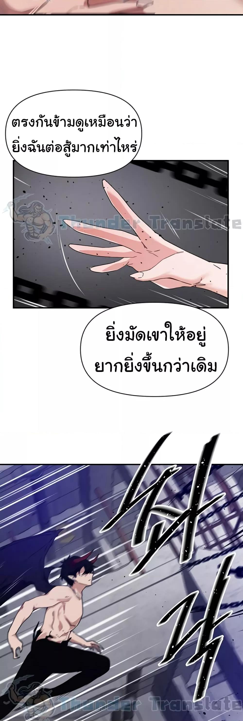 Doujin-Lc- อ่าน โดจิน มังฮวา เกาหลี ญี่ปุ่น จีน แปลไทย Please Give Me Energy ตอนที่ 1 2 3 4 5 6 7 8 9 10 11 12 13 14 ฟรี ไม่มีโฆษณา อ่าน โดจิน Manhwa เกาหลี ญี่ปุ่น จีน เรามีครบ คัดมาให้เน้นๆ โดจิน 18+ รับประกันความฟินโดย  Doujin Lc