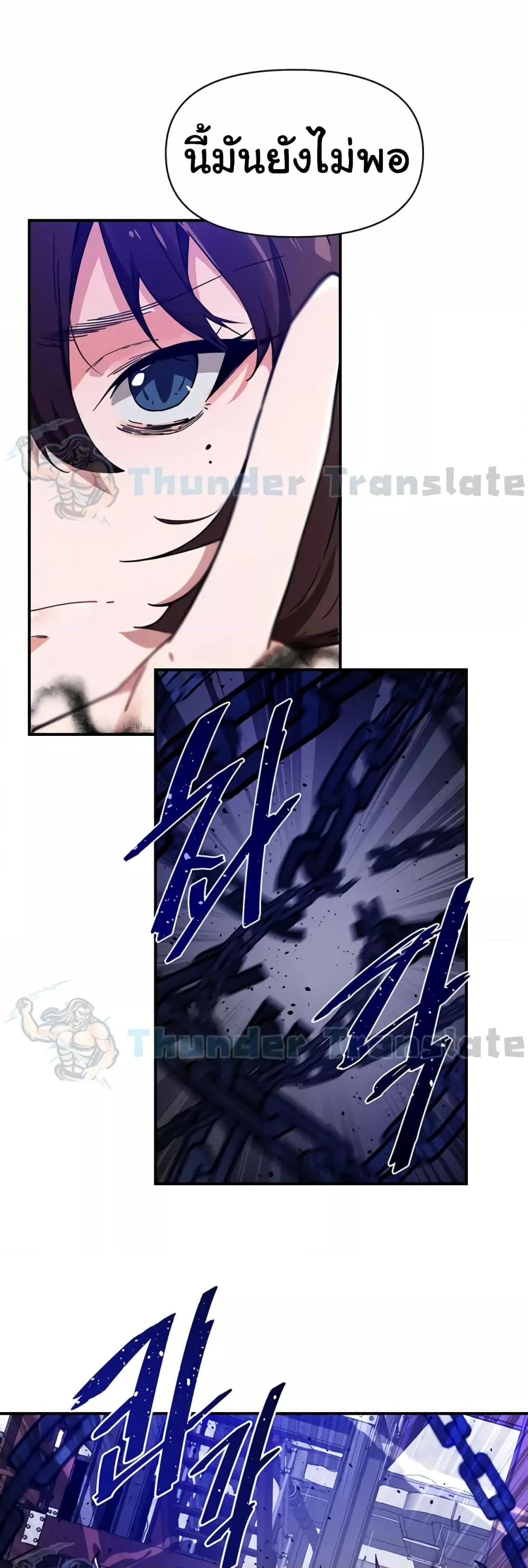 Doujin-Lc- อ่าน โดจิน มังฮวา เกาหลี ญี่ปุ่น จีน แปลไทย Please Give Me Energy ตอนที่ 1 2 3 4 5 6 7 8 9 10 11 12 13 14 ฟรี ไม่มีโฆษณา อ่าน โดจิน Manhwa เกาหลี ญี่ปุ่น จีน เรามีครบ คัดมาให้เน้นๆ โดจิน 18+ รับประกันความฟินโดย  Doujin Lc