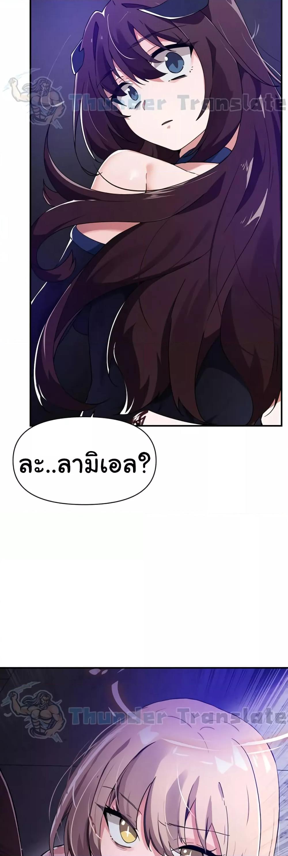 Doujin-Lc- อ่าน โดจิน มังฮวา เกาหลี ญี่ปุ่น จีน แปลไทย Please Give Me Energy ตอนที่ 1 2 3 4 5 6 7 8 9 10 11 12 13 14 ฟรี ไม่มีโฆษณา อ่าน โดจิน Manhwa เกาหลี ญี่ปุ่น จีน เรามีครบ คัดมาให้เน้นๆ โดจิน 18+ รับประกันความฟินโดย  Doujin Lc