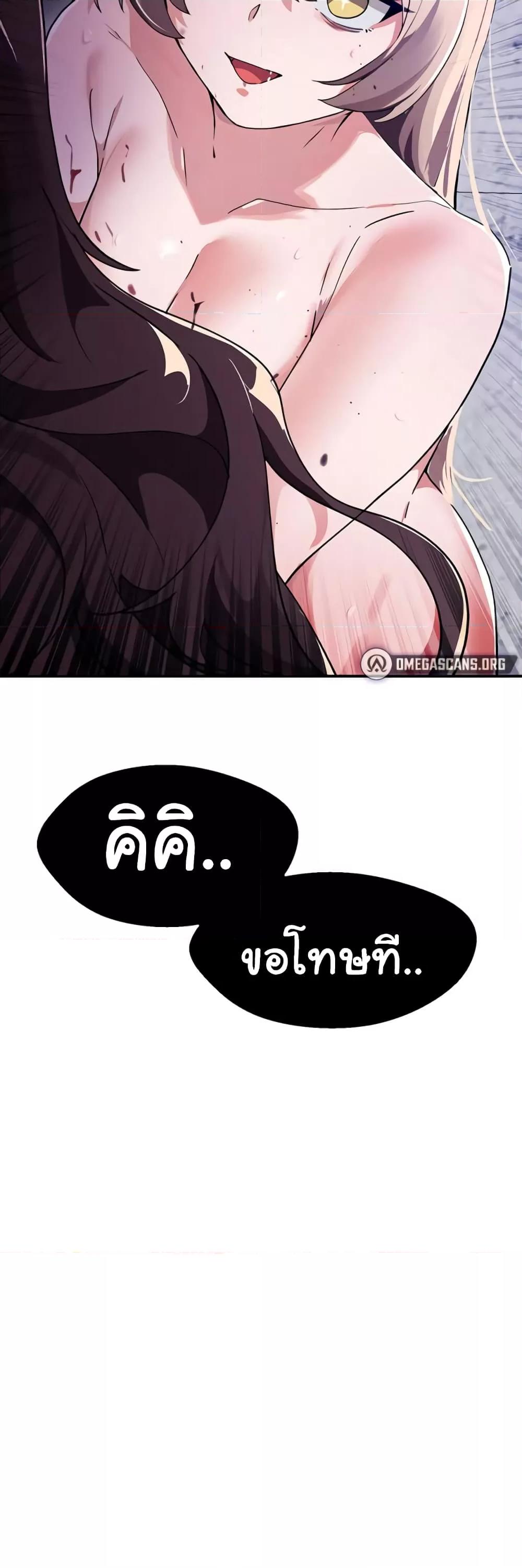 Doujin-Lc- อ่าน โดจิน มังฮวา เกาหลี ญี่ปุ่น จีน แปลไทย Please Give Me Energy ตอนที่ 1 2 3 4 5 6 7 8 9 10 11 12 13 14 ฟรี ไม่มีโฆษณา อ่าน โดจิน Manhwa เกาหลี ญี่ปุ่น จีน เรามีครบ คัดมาให้เน้นๆ โดจิน 18+ รับประกันความฟินโดย  Doujin Lc