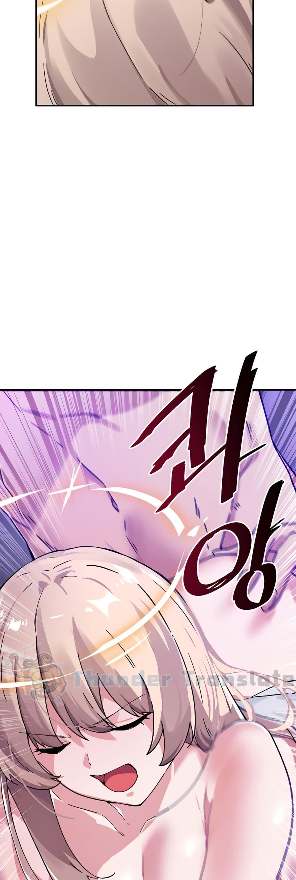 Doujin-Lc- อ่าน โดจิน มังฮวา เกาหลี ญี่ปุ่น จีน แปลไทย Please Give Me Energy ตอนที่ 1 2 3 4 5 6 7 8 9 10 11 12 13 14 ฟรี ไม่มีโฆษณา อ่าน โดจิน Manhwa เกาหลี ญี่ปุ่น จีน เรามีครบ คัดมาให้เน้นๆ โดจิน 18+ รับประกันความฟินโดย  Doujin Lc