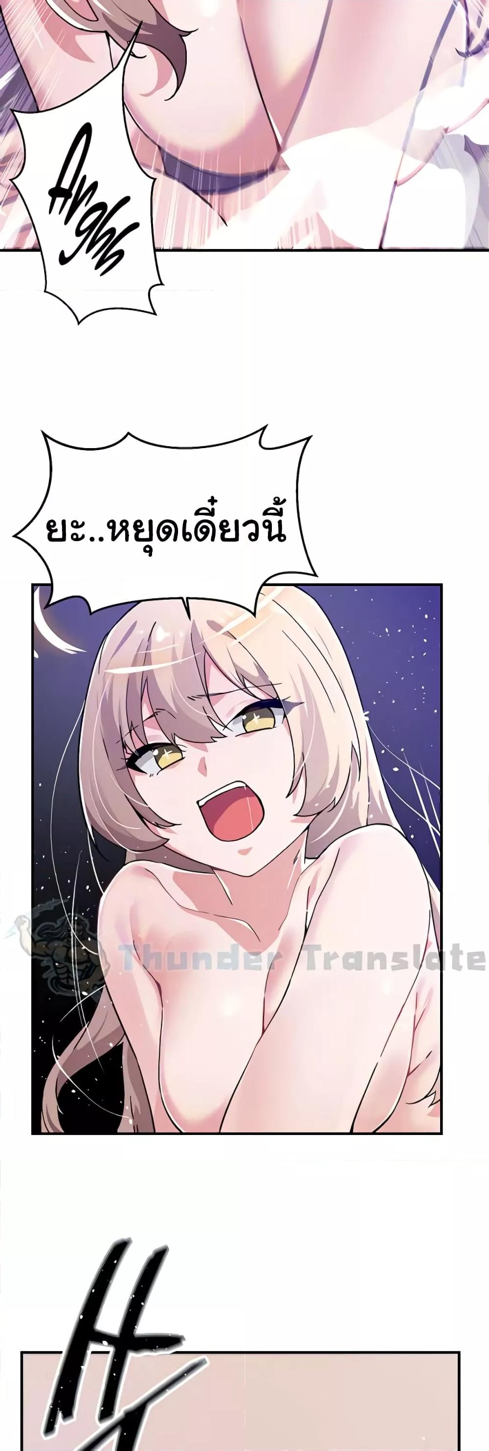 Doujin-Lc- อ่าน โดจิน มังฮวา เกาหลี ญี่ปุ่น จีน แปลไทย Please Give Me Energy ตอนที่ 1 2 3 4 5 6 7 8 9 10 11 12 13 14 ฟรี ไม่มีโฆษณา อ่าน โดจิน Manhwa เกาหลี ญี่ปุ่น จีน เรามีครบ คัดมาให้เน้นๆ โดจิน 18+ รับประกันความฟินโดย  Doujin Lc