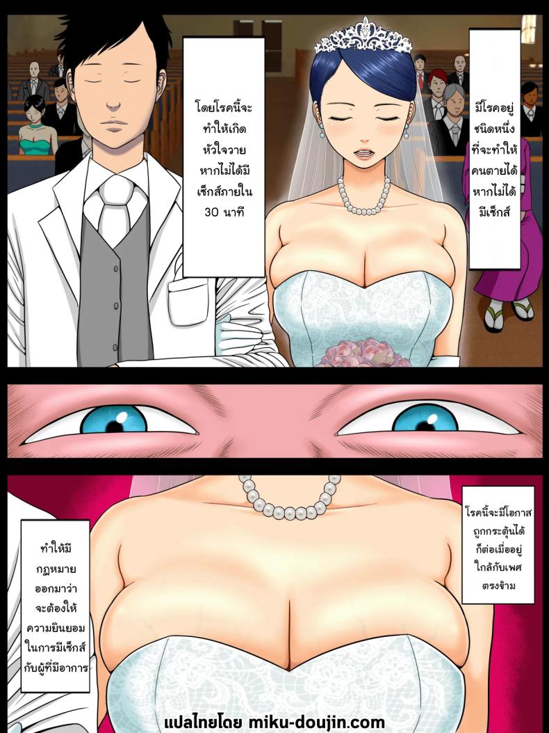 Doujin-Lc- อ่าน โดจิน มังฮวา เกาหลี ญี่ปุ่น จีน แปลไทย โรคระบาดอาการขาดเซ็กส์ ตอนที่ 1 2 3 4 5 6 7 8 9 10 11 12 13 14 ฟรี ไม่มีโฆษณา อ่าน โดจิน Manhwa เกาหลี ญี่ปุ่น จีน เรามีครบ คัดมาให้เน้นๆ โดจิน 18+ รับประกันความฟินโดย  Doujin Lc