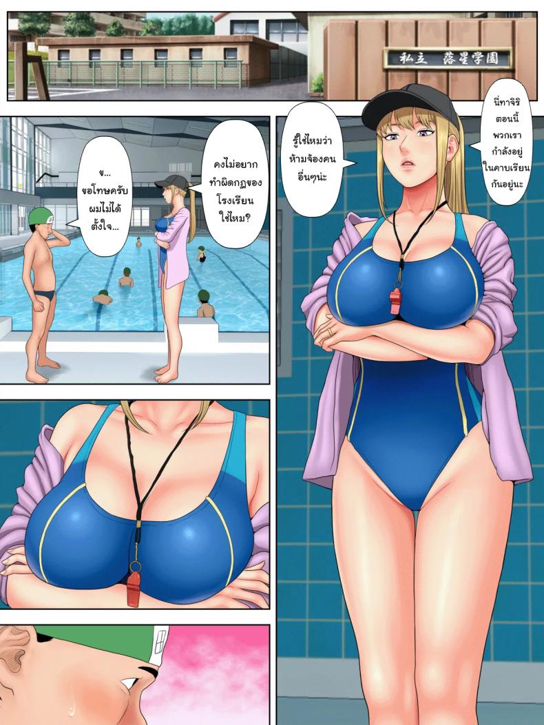 Doujin-Lc- อ่าน โดจิน มังฮวา เกาหลี ญี่ปุ่น จีน แปลไทย โรคระบาดอาการขาดเซ็กส์ ตอนที่ 1 2 3 4 5 6 7 8 9 10 11 12 13 14 ฟรี ไม่มีโฆษณา อ่าน โดจิน Manhwa เกาหลี ญี่ปุ่น จีน เรามีครบ คัดมาให้เน้นๆ โดจิน 18+ รับประกันความฟินโดย  Doujin Lc