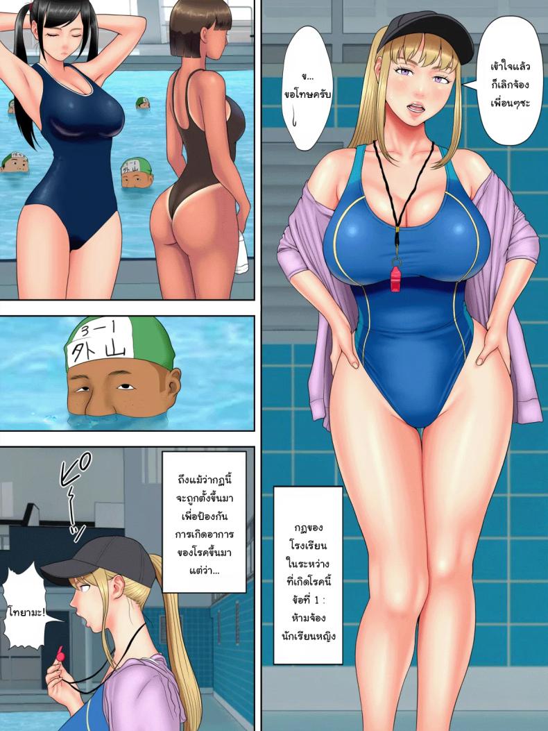 Doujin-Lc- อ่าน โดจิน มังฮวา เกาหลี ญี่ปุ่น จีน แปลไทย โรคระบาดอาการขาดเซ็กส์ ตอนที่ 1 2 3 4 5 6 7 8 9 10 11 12 13 14 ฟรี ไม่มีโฆษณา อ่าน โดจิน Manhwa เกาหลี ญี่ปุ่น จีน เรามีครบ คัดมาให้เน้นๆ โดจิน 18+ รับประกันความฟินโดย  Doujin Lc