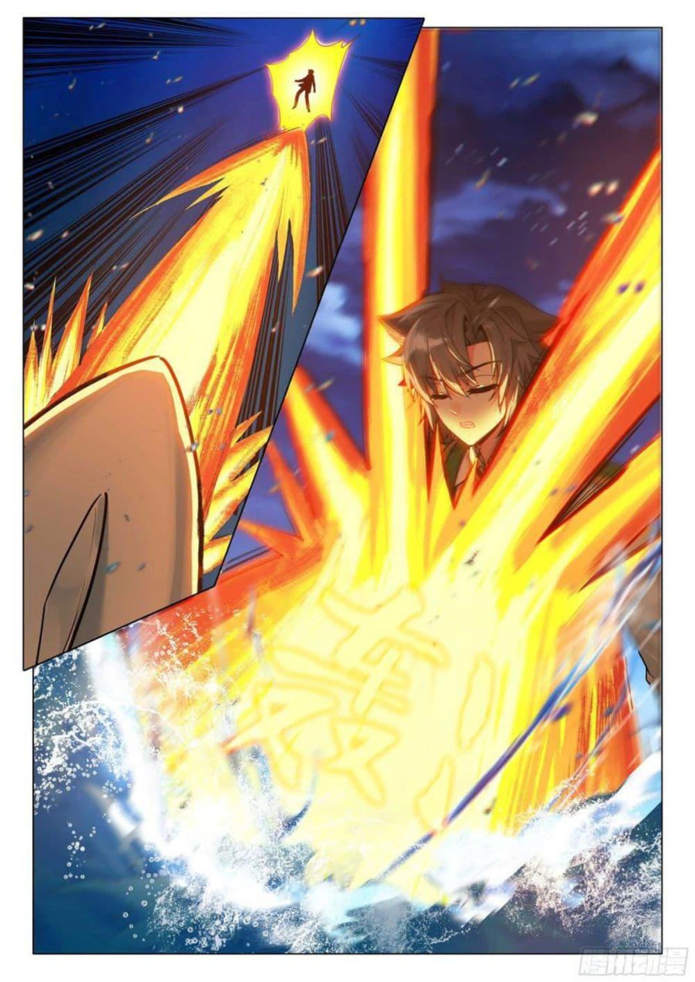 Manga-lc-com อ่านมังงะ อ่านการ์ตูน ออนไลน์ ฟรี Douluo Dalu 3 The Legend of the Dragon King ตอนที่ 1 2 3 4 5 6 7 8 9 10 11 12 13 14 ฟรี ไม่มีโฆษณา Manga-lc - อ่าน มังงะ อ่าน การ์ตูน ออนไลน์ อ่านมังงะ ฟรี