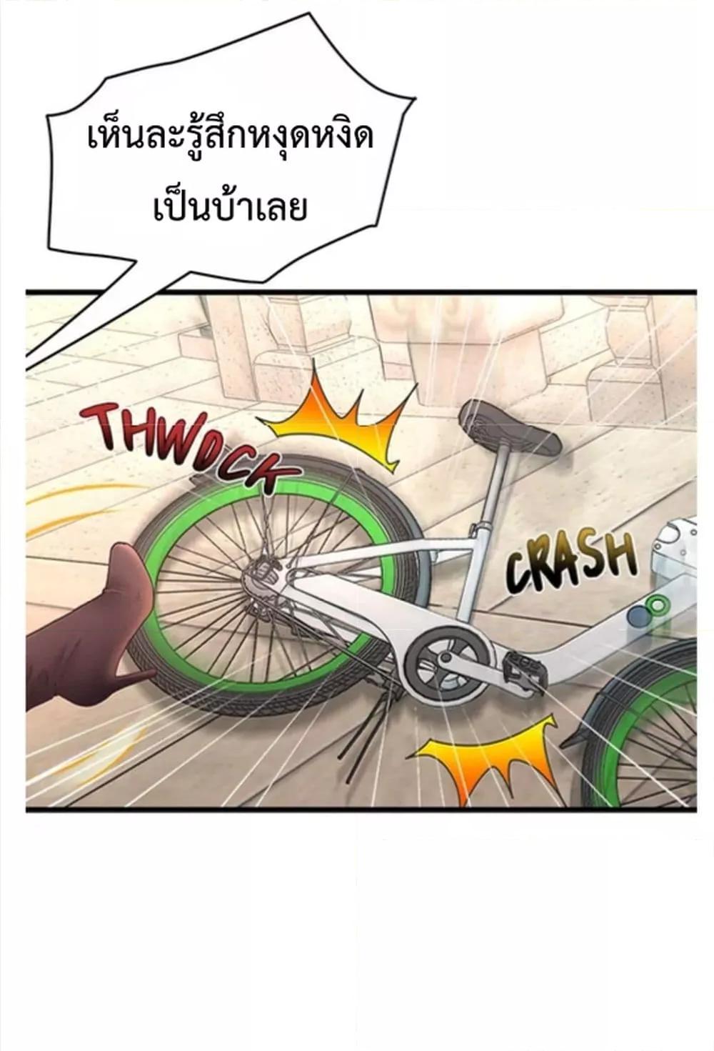 Doujin-Lc- อ่าน โดจิน มังฮวา เกาหลี ญี่ปุ่น จีน แปลไทย Tutoring the Lonely Missus ตอนที่ 1 2 3 4 5 6 7 8 9 10 11 12 13 14 ฟรี ไม่มีโฆษณา อ่าน โดจิน Manhwa เกาหลี ญี่ปุ่น จีน เรามีครบ คัดมาให้เน้นๆ โดจิน 18+ รับประกันความฟินโดย  Doujin Lc