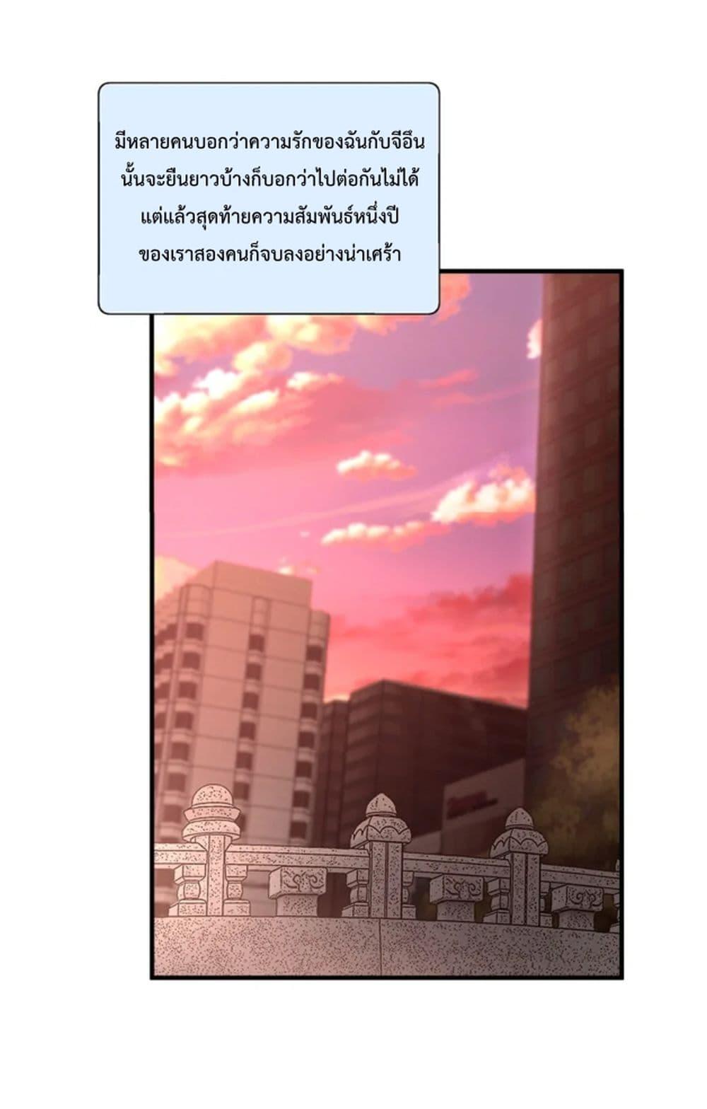 Doujin-Lc- อ่าน โดจิน มังฮวา เกาหลี ญี่ปุ่น จีน แปลไทย Tutoring the Lonely Missus ตอนที่ 1 2 3 4 5 6 7 8 9 10 11 12 13 14 ฟรี ไม่มีโฆษณา อ่าน โดจิน Manhwa เกาหลี ญี่ปุ่น จีน เรามีครบ คัดมาให้เน้นๆ โดจิน 18+ รับประกันความฟินโดย  Doujin Lc