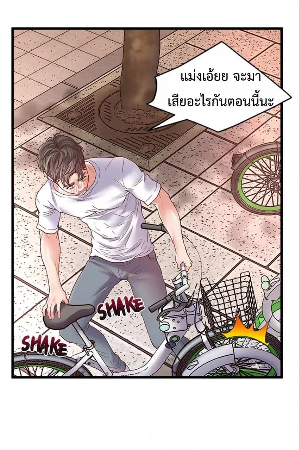 Doujin-Lc- อ่าน โดจิน มังฮวา เกาหลี ญี่ปุ่น จีน แปลไทย Tutoring the Lonely Missus ตอนที่ 1 2 3 4 5 6 7 8 9 10 11 12 13 14 ฟรี ไม่มีโฆษณา อ่าน โดจิน Manhwa เกาหลี ญี่ปุ่น จีน เรามีครบ คัดมาให้เน้นๆ โดจิน 18+ รับประกันความฟินโดย  Doujin Lc
