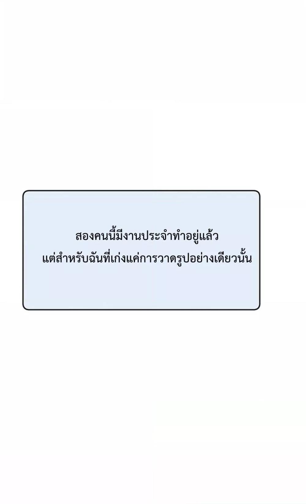 Doujin-Lc- อ่าน โดจิน มังฮวา เกาหลี ญี่ปุ่น จีน แปลไทย Tutoring the Lonely Missus ตอนที่ 1 2 3 4 5 6 7 8 9 10 11 12 13 14 ฟรี ไม่มีโฆษณา อ่าน โดจิน Manhwa เกาหลี ญี่ปุ่น จีน เรามีครบ คัดมาให้เน้นๆ โดจิน 18+ รับประกันความฟินโดย  Doujin Lc