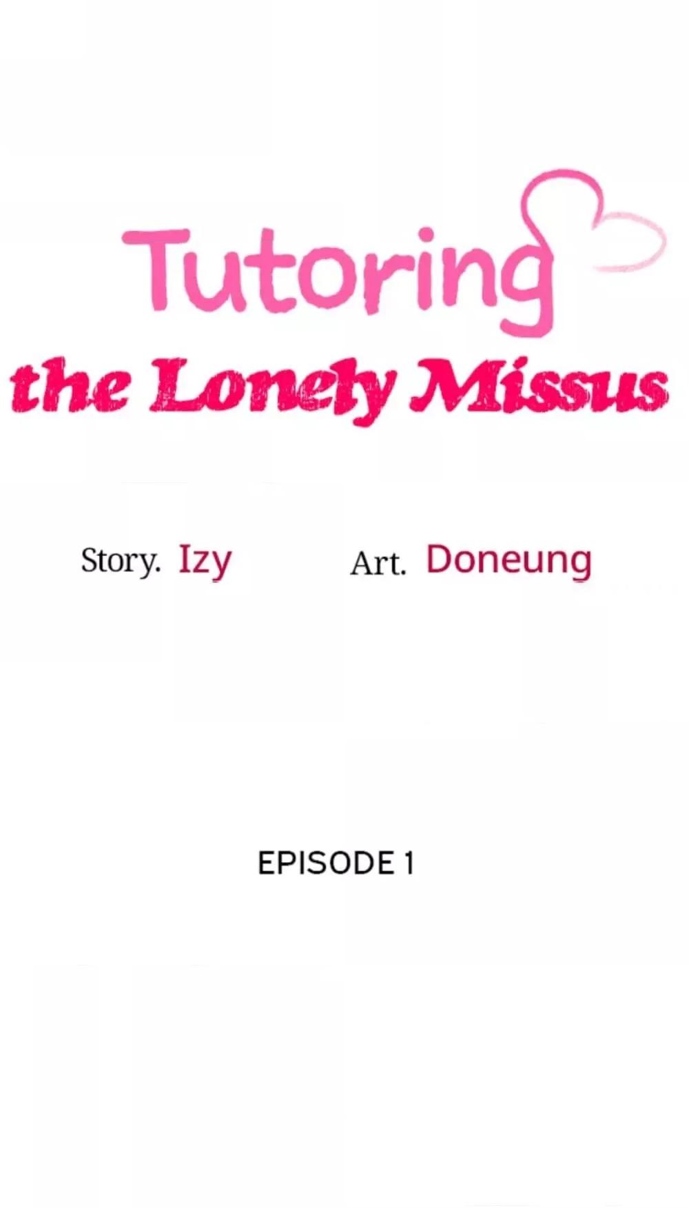 Doujin-Lc- อ่าน โดจิน มังฮวา เกาหลี ญี่ปุ่น จีน แปลไทย Tutoring the Lonely Missus ตอนที่ 1 2 3 4 5 6 7 8 9 10 11 12 13 14 ฟรี ไม่มีโฆษณา อ่าน โดจิน Manhwa เกาหลี ญี่ปุ่น จีน เรามีครบ คัดมาให้เน้นๆ โดจิน 18+ รับประกันความฟินโดย  Doujin Lc