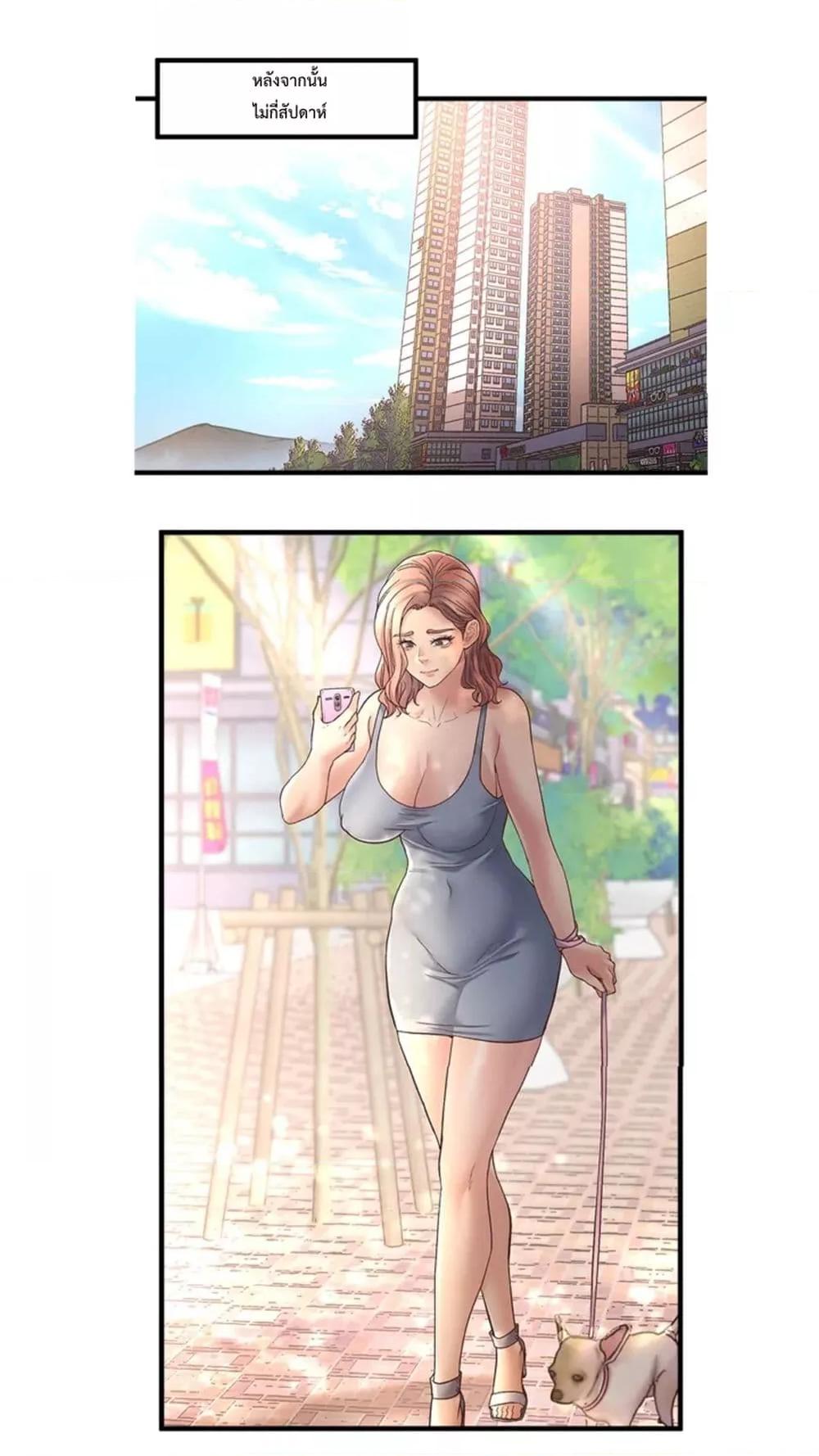 Doujin-Lc- อ่าน โดจิน มังฮวา เกาหลี ญี่ปุ่น จีน แปลไทย Tutoring the Lonely Missus ตอนที่ 1 2 3 4 5 6 7 8 9 10 11 12 13 14 ฟรี ไม่มีโฆษณา อ่าน โดจิน Manhwa เกาหลี ญี่ปุ่น จีน เรามีครบ คัดมาให้เน้นๆ โดจิน 18+ รับประกันความฟินโดย  Doujin Lc