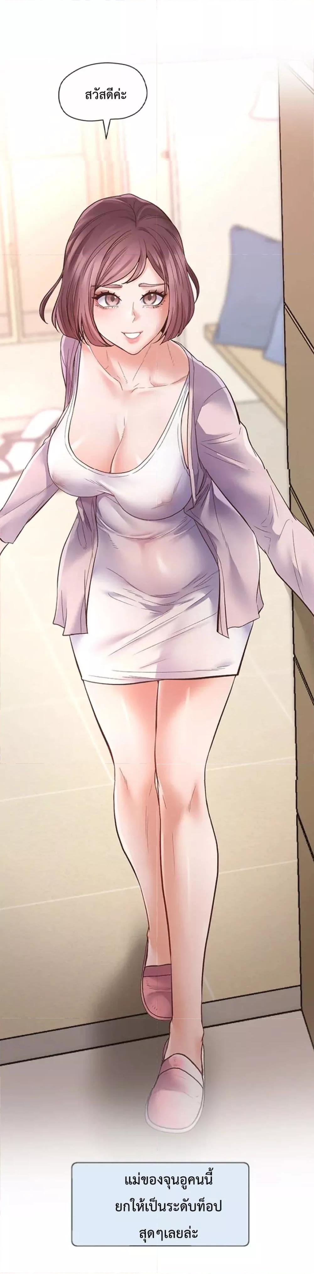 Doujin-Lc- อ่าน โดจิน มังฮวา เกาหลี ญี่ปุ่น จีน แปลไทย Tutoring the Lonely Missus ตอนที่ 1 2 3 4 5 6 7 8 9 10 11 12 13 14 ฟรี ไม่มีโฆษณา อ่าน โดจิน Manhwa เกาหลี ญี่ปุ่น จีน เรามีครบ คัดมาให้เน้นๆ โดจิน 18+ รับประกันความฟินโดย  Doujin Lc