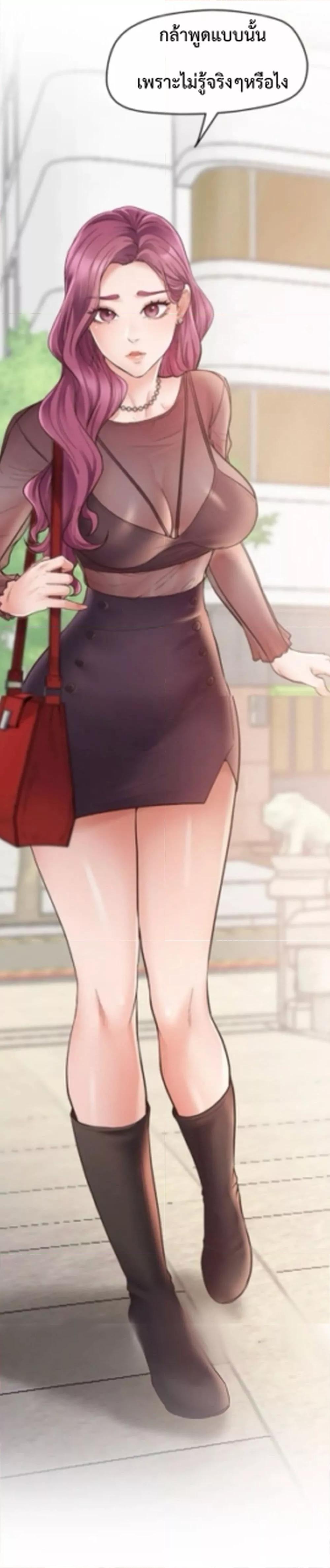 Doujin-Lc- อ่าน โดจิน มังฮวา เกาหลี ญี่ปุ่น จีน แปลไทย Tutoring the Lonely Missus ตอนที่ 1 2 3 4 5 6 7 8 9 10 11 12 13 14 ฟรี ไม่มีโฆษณา อ่าน โดจิน Manhwa เกาหลี ญี่ปุ่น จีน เรามีครบ คัดมาให้เน้นๆ โดจิน 18+ รับประกันความฟินโดย  Doujin Lc