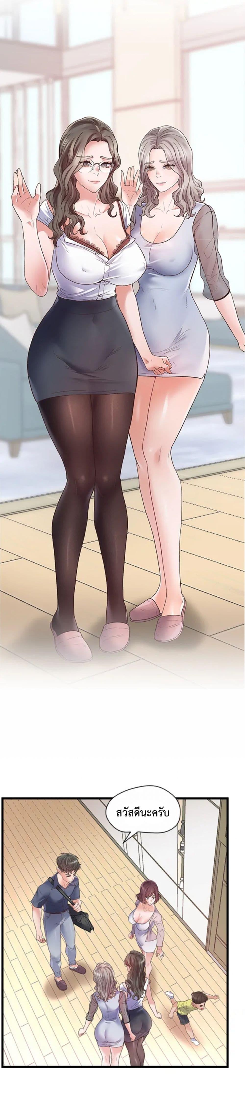 Doujin-Lc- อ่าน โดจิน มังฮวา เกาหลี ญี่ปุ่น จีน แปลไทย Tutoring the Lonely Missus ตอนที่ 1 2 3 4 5 6 7 8 9 10 11 12 13 14 ฟรี ไม่มีโฆษณา อ่าน โดจิน Manhwa เกาหลี ญี่ปุ่น จีน เรามีครบ คัดมาให้เน้นๆ โดจิน 18+ รับประกันความฟินโดย  Doujin Lc