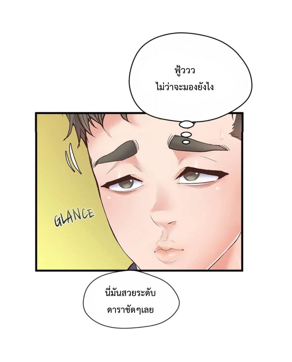 Doujin-Lc- อ่าน โดจิน มังฮวา เกาหลี ญี่ปุ่น จีน แปลไทย Tutoring the Lonely Missus ตอนที่ 1 2 3 4 5 6 7 8 9 10 11 12 13 14 ฟรี ไม่มีโฆษณา อ่าน โดจิน Manhwa เกาหลี ญี่ปุ่น จีน เรามีครบ คัดมาให้เน้นๆ โดจิน 18+ รับประกันความฟินโดย  Doujin Lc