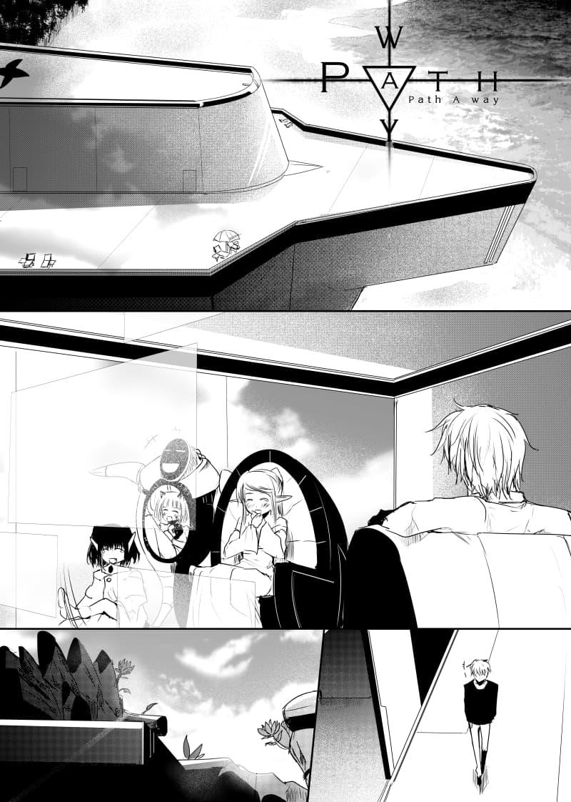 Manga-lc-com อ่านมังงะ อ่านการ์ตูน ออนไลน์ ฟรี Path A waY ตอนที่ 1 2 3 4 5 6 7 8 9 10 11 12 13 14 ฟรี ไม่มีโฆษณา Manga-lc - อ่าน มังงะ อ่าน การ์ตูน ออนไลน์ อ่านมังงะ ฟรี