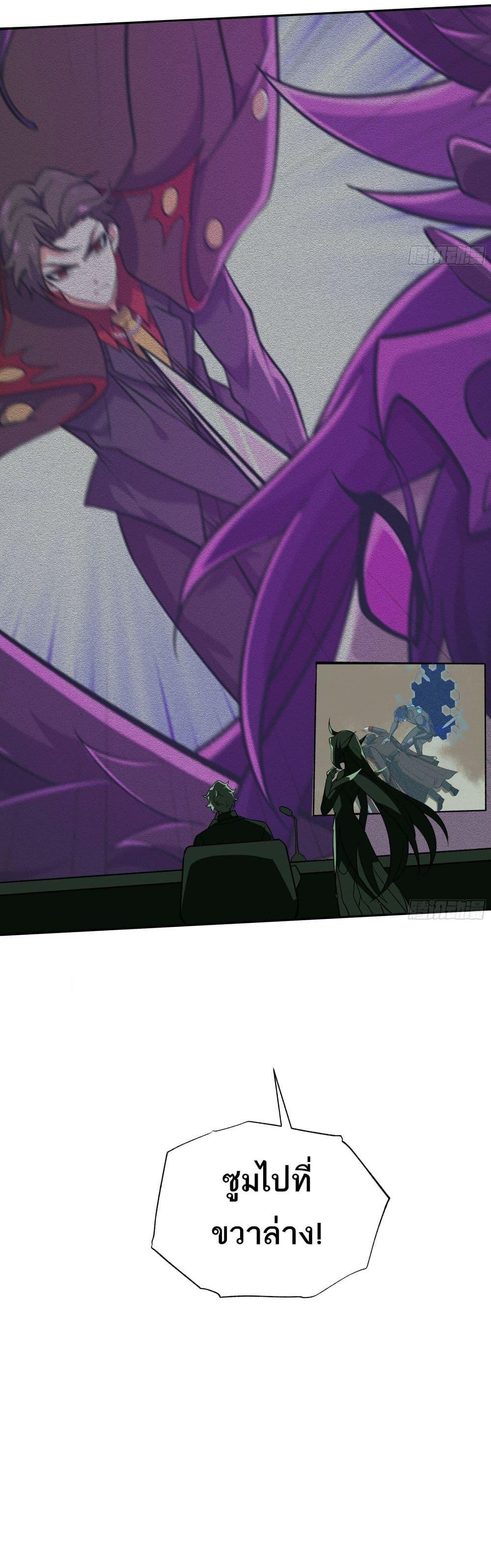 Manga-lc-com อ่านมังงะ อ่านการ์ตูน ออนไลน์ ฟรี I Rely On Cheat To Hunt Gods ตอนที่ 1 2 3 4 5 6 7 8 9 10 11 12 13 14 ฟรี ไม่มีโฆษณา Manga-lc - อ่าน มังงะ อ่าน การ์ตูน ออนไลน์ อ่านมังงะ ฟรี