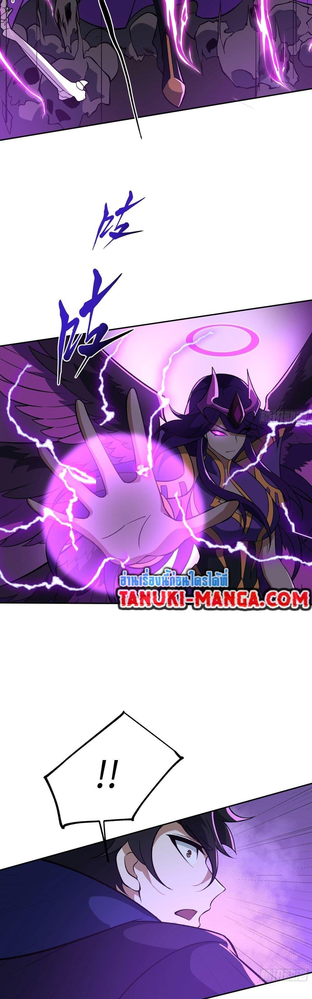 Manga-lc-com อ่านมังงะ อ่านการ์ตูน ออนไลน์ ฟรี I Rely On Cheat To Hunt Gods ตอนที่ 1 2 3 4 5 6 7 8 9 10 11 12 13 14 ฟรี ไม่มีโฆษณา Manga-lc - อ่าน มังงะ อ่าน การ์ตูน ออนไลน์ อ่านมังงะ ฟรี