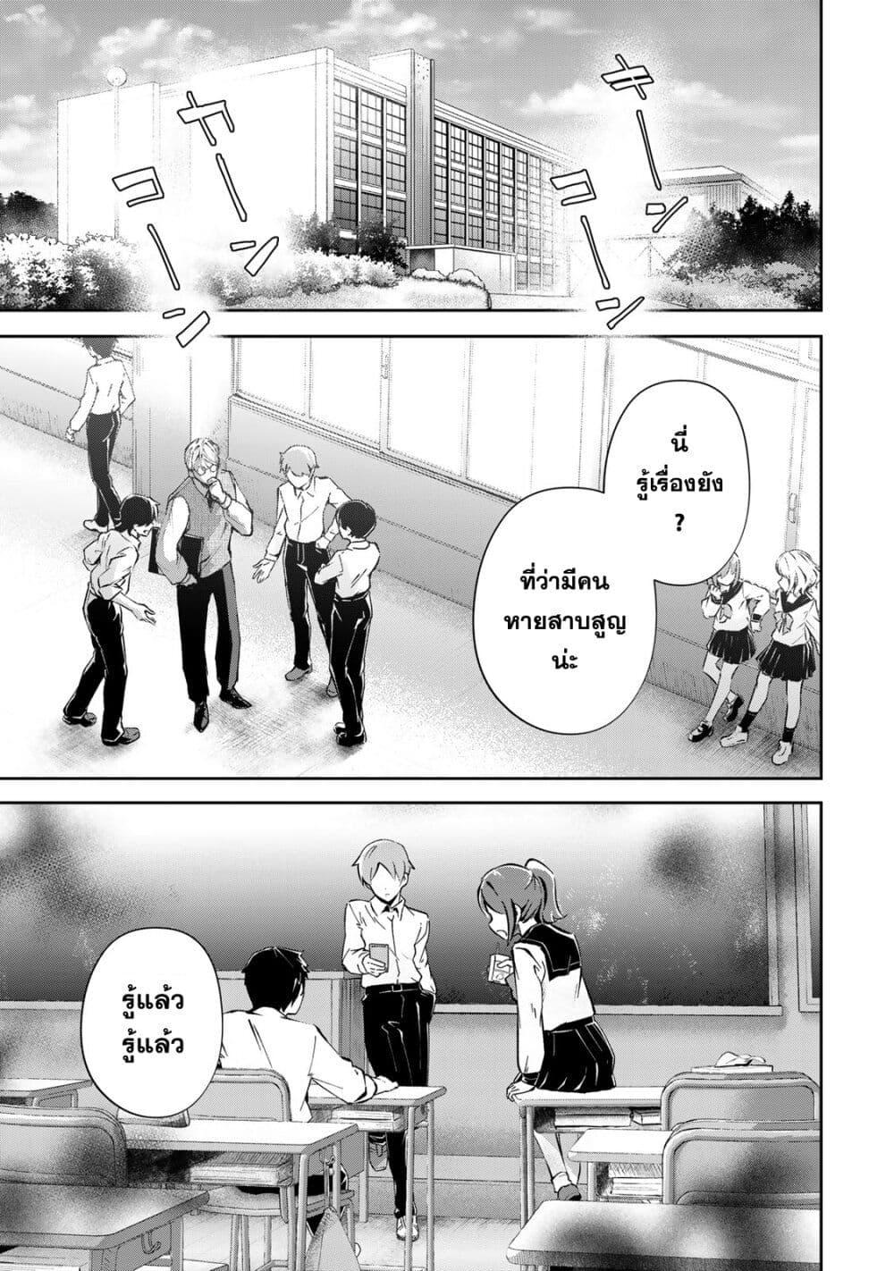 Manga-lc-com อ่านมังงะ อ่านการ์ตูน ออนไลน์ ฟรี DD Addiction ตอนที่ 1 2 3 4 5 6 7 8 9 10 11 12 13 14 ฟรี ไม่มีโฆษณา Manga-lc - อ่าน มังงะ อ่าน การ์ตูน ออนไลน์ อ่านมังงะ ฟรี